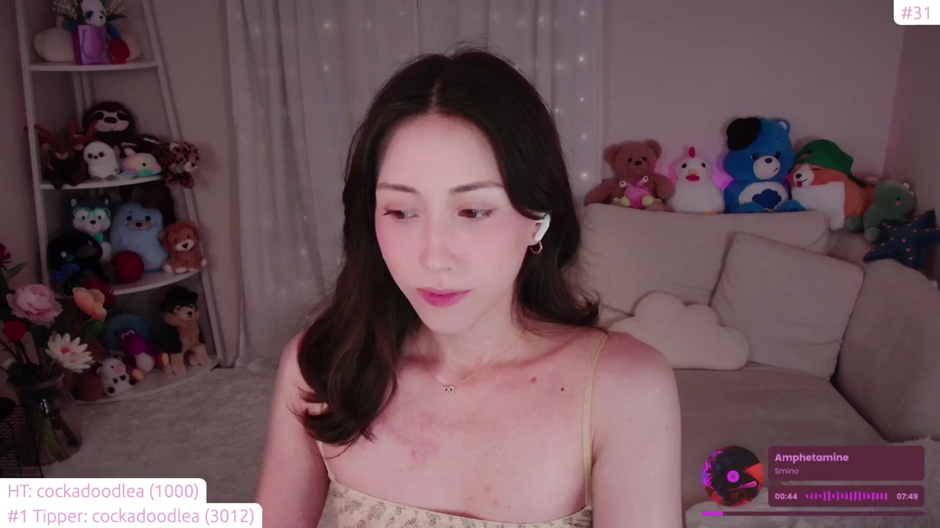 Gallery image thumbnail from lea_amano's myfreecams stream on, 09/15/2024, 03:49 image 17 of 20