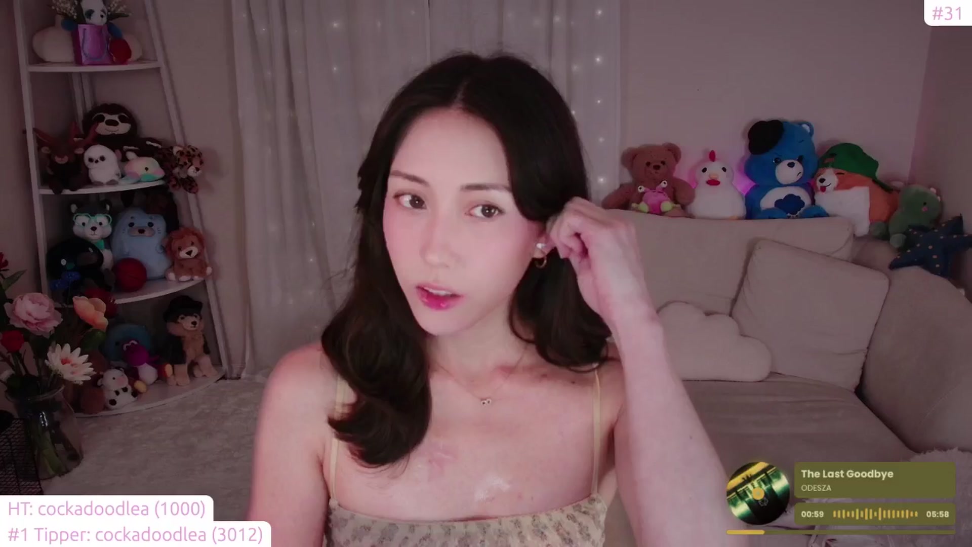 Gallery image thumbnail from lea_amano's myfreecams stream on, 09/15/2024, 03:49 image 20 of 20