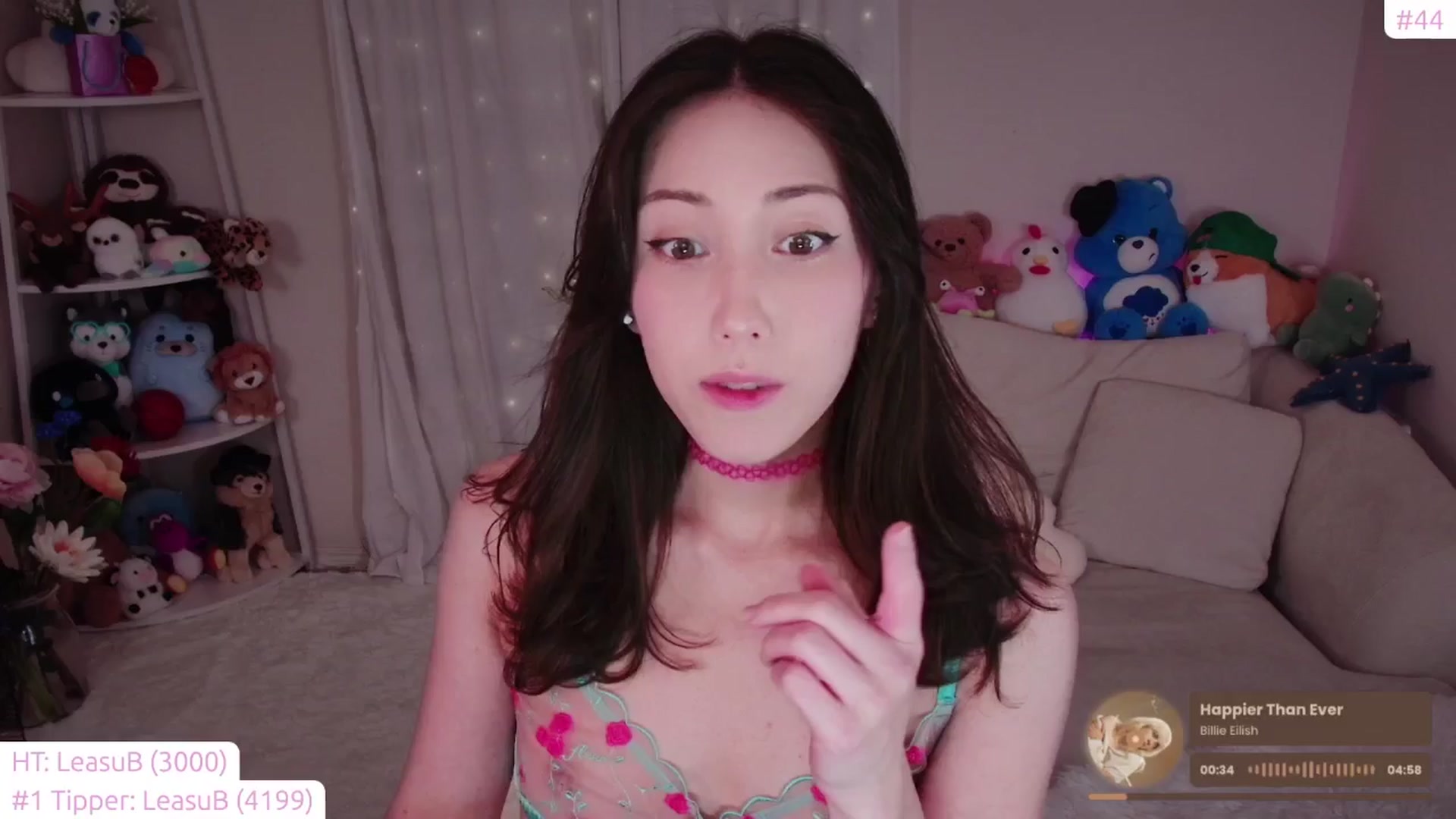 Gallery image thumbnail from lea_amano's myfreecams stream on, 09/21/2024, 05:45 image 4 of 20