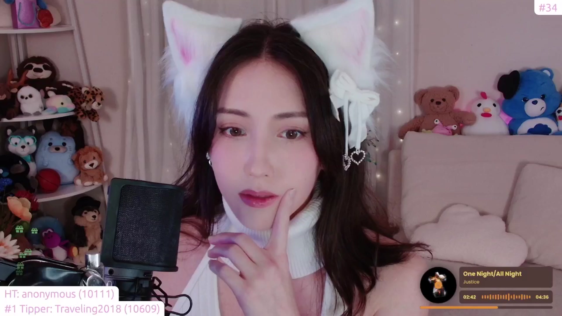 Gallery image thumbnail from lea_amano's myfreecams stream on, 09/25/2024, 05:59 image 5 of 20