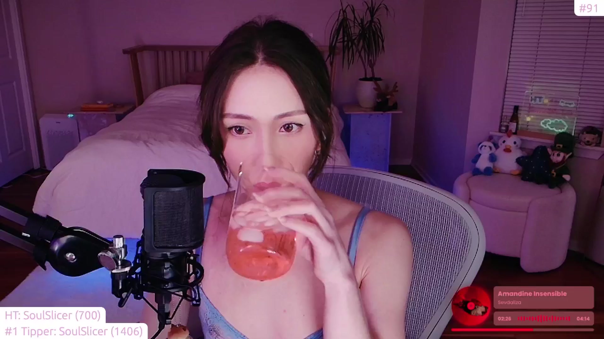 Gallery image thumbnail from lea_amano's myfreecams stream on, 11/06/2024, 05:31 image 16 of 20