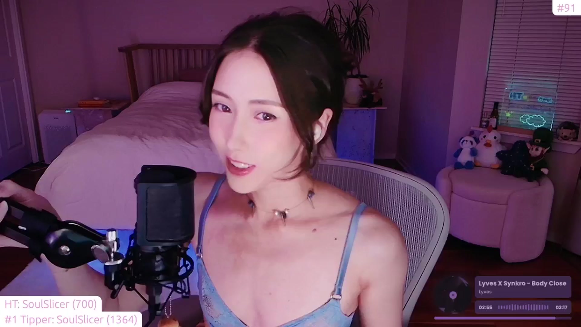 Gallery image thumbnail from lea_amano's myfreecams stream on, 11/06/2024, 05:31 image 11 of 20