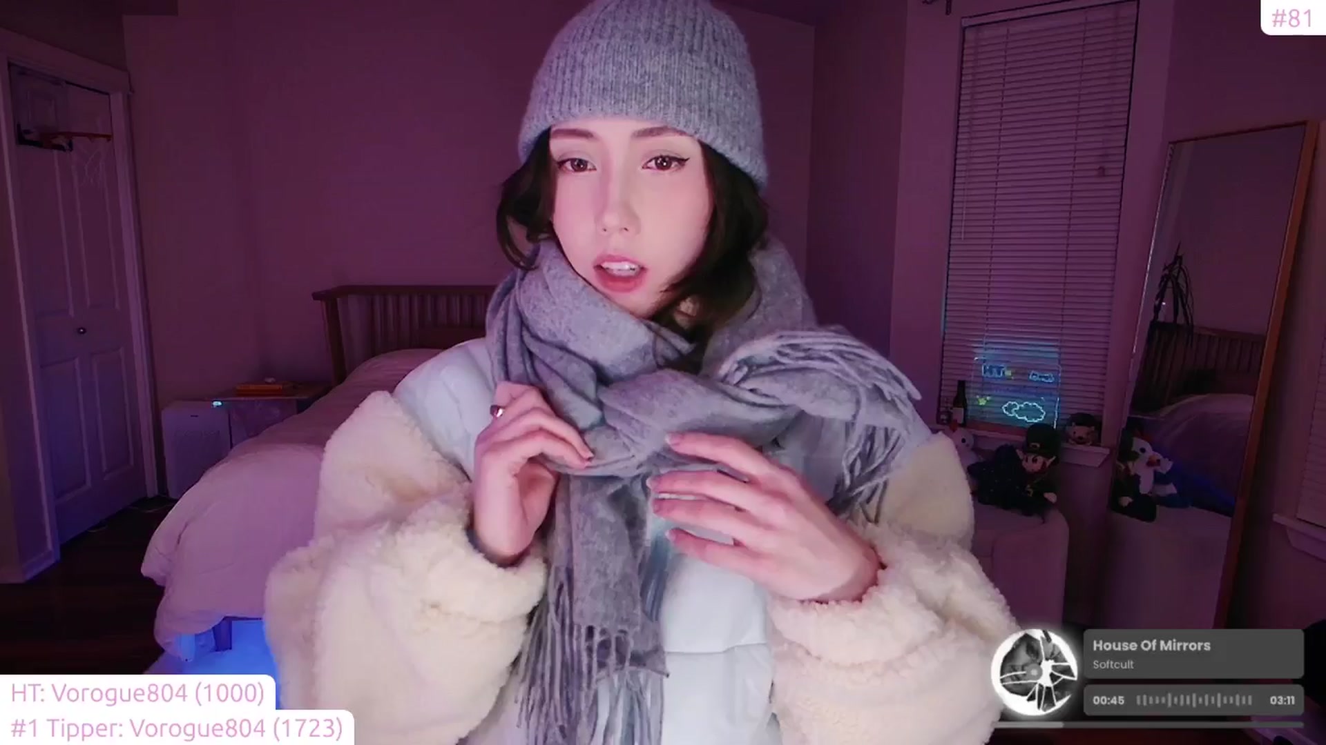Gallery image thumbnail from lea_amano's myfreecams stream on, 11/06/2024, 06:51 image 20 of 20