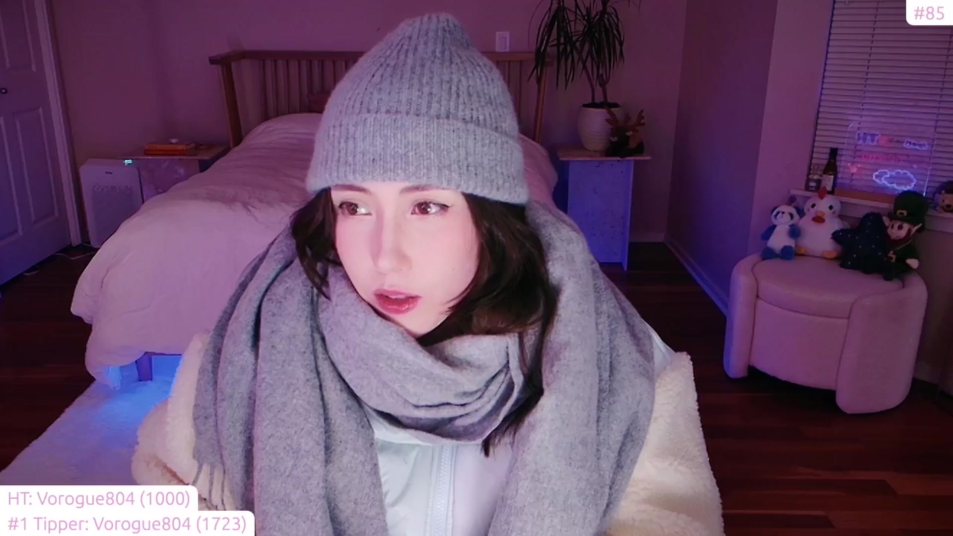 Gallery image thumbnail from lea_amano's myfreecams stream on, 11/06/2024, 06:51 image 17 of 20