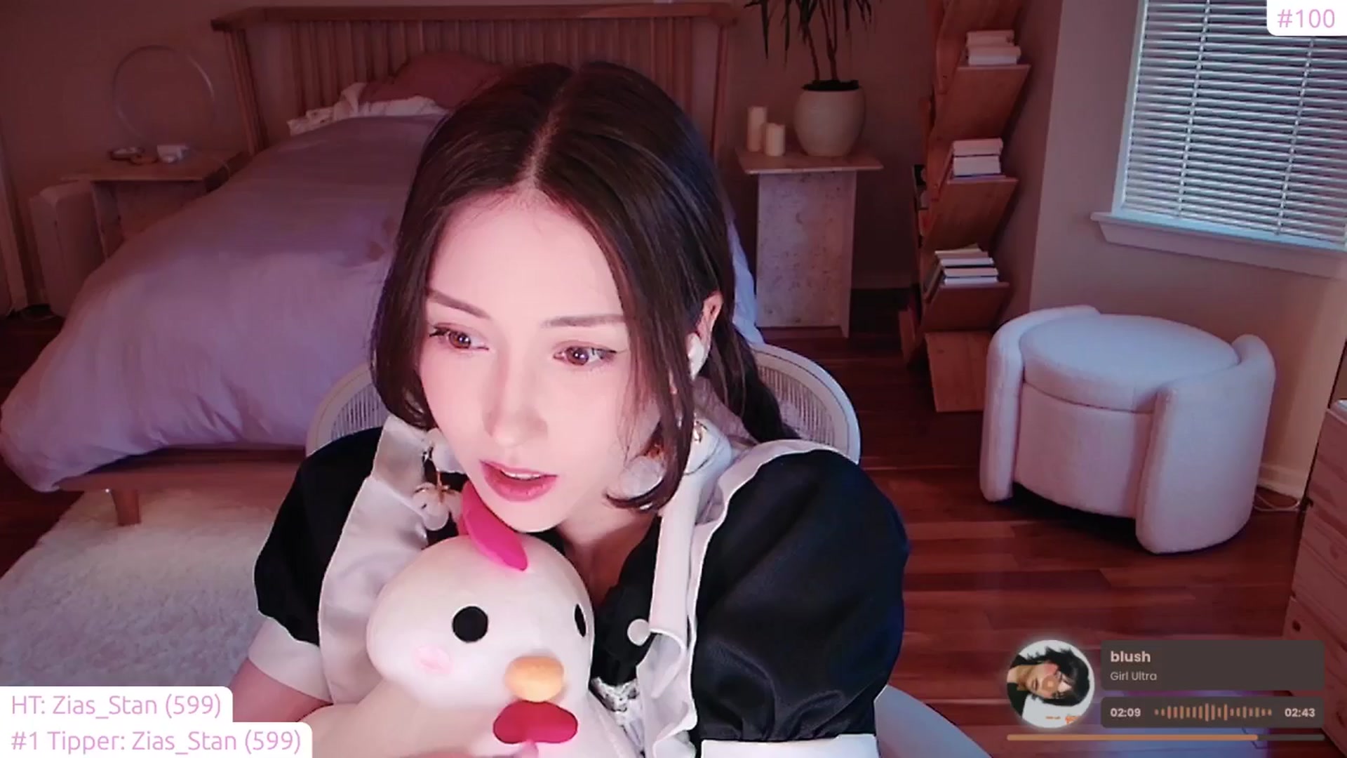 Gallery image thumbnail from lea_amano's myfreecams stream on, 01/07/2025, 22:40 image 3 of 20