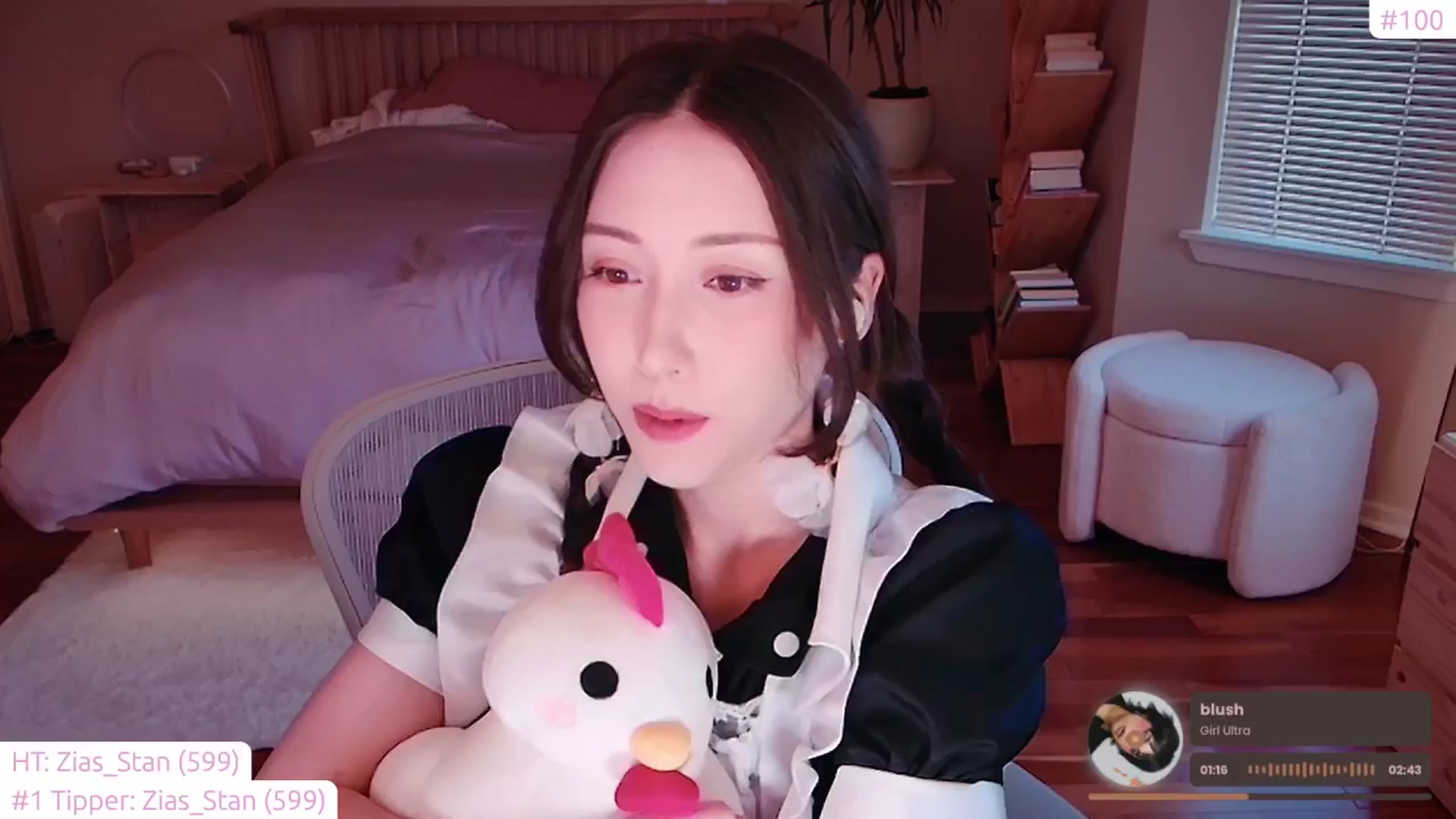 Gallery image thumbnail from lea_amano's myfreecams stream on, 01/07/2025, 22:40 image 2 of 20