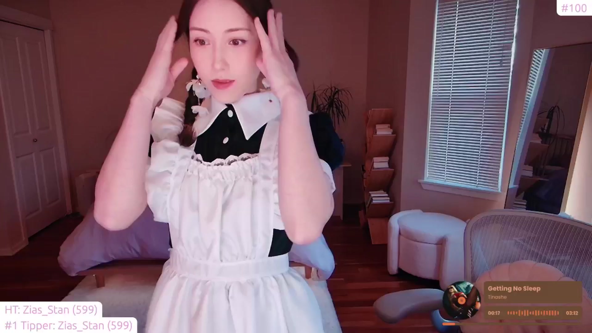 Gallery image thumbnail from lea_amano's myfreecams stream on, 01/07/2025, 22:40 image 6 of 20