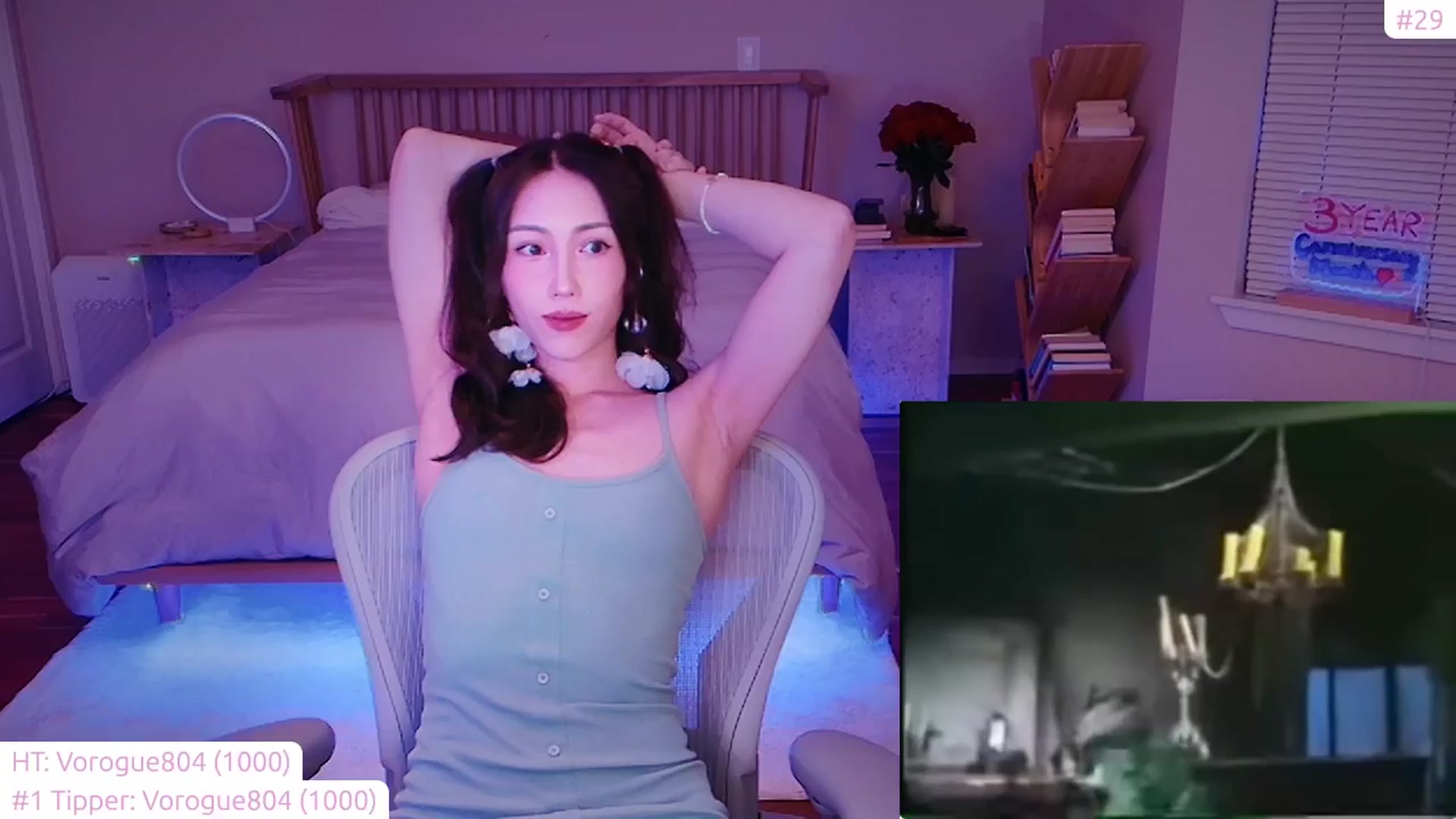 Gallery image thumbnail from lea_amano's myfreecams stream on, 01/12/2025, 05:00 image 19 of 20