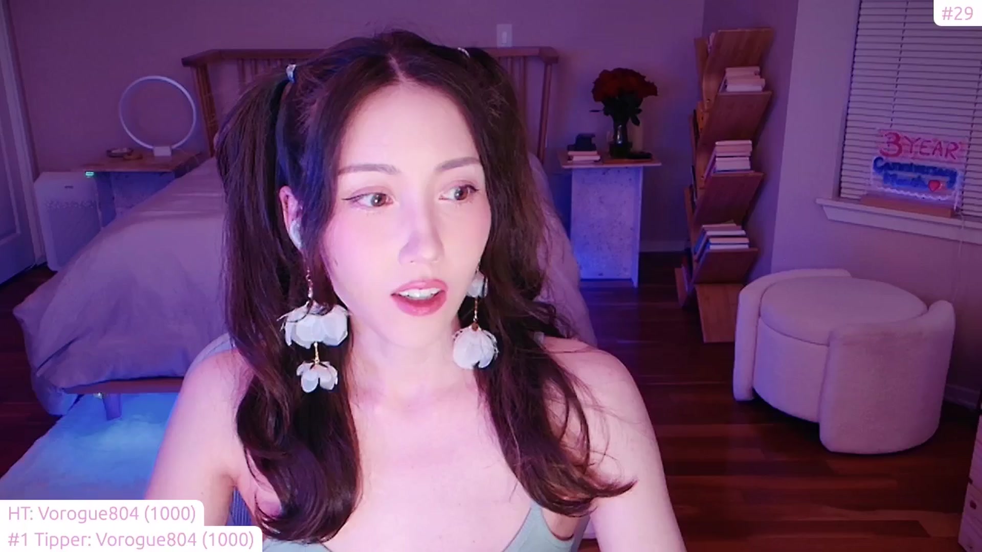 Gallery image thumbnail from lea_amano's myfreecams stream on, 01/12/2025, 05:00 image 20 of 20