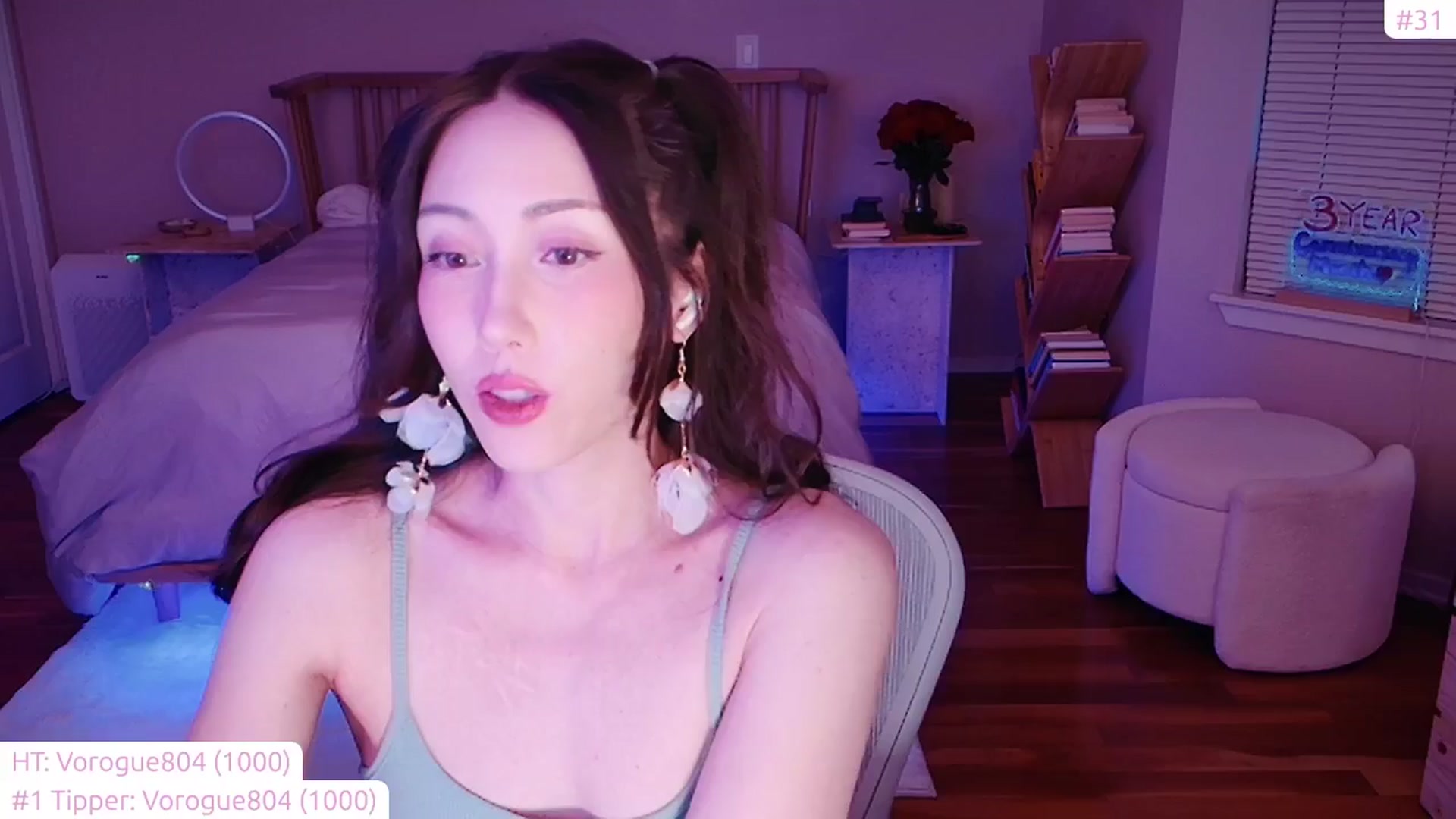 Gallery image thumbnail from lea_amano's myfreecams stream on, 01/12/2025, 05:00 image 10 of 20