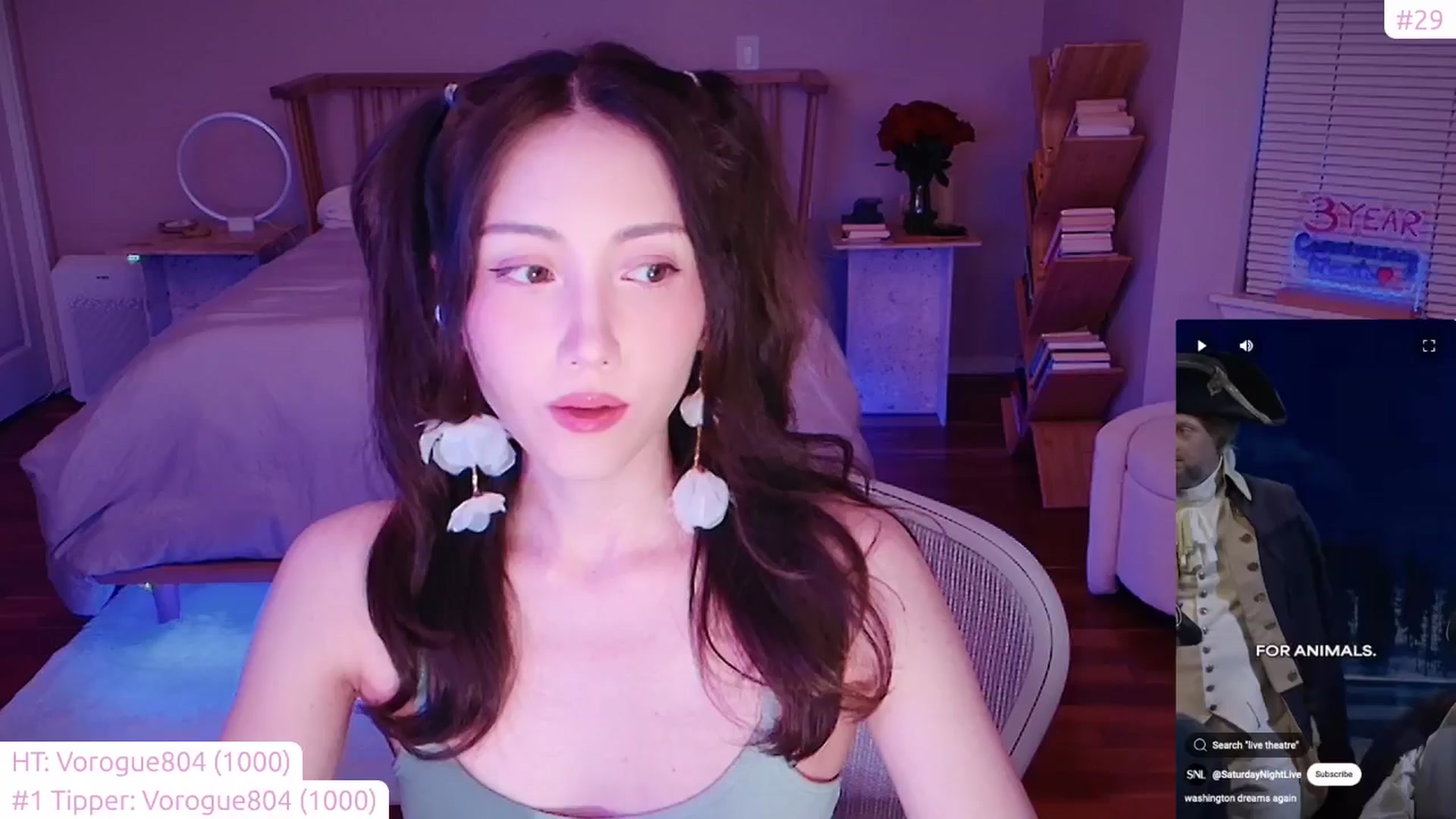 Gallery image thumbnail from lea_amano's myfreecams stream on, 01/12/2025, 05:00 image 18 of 20