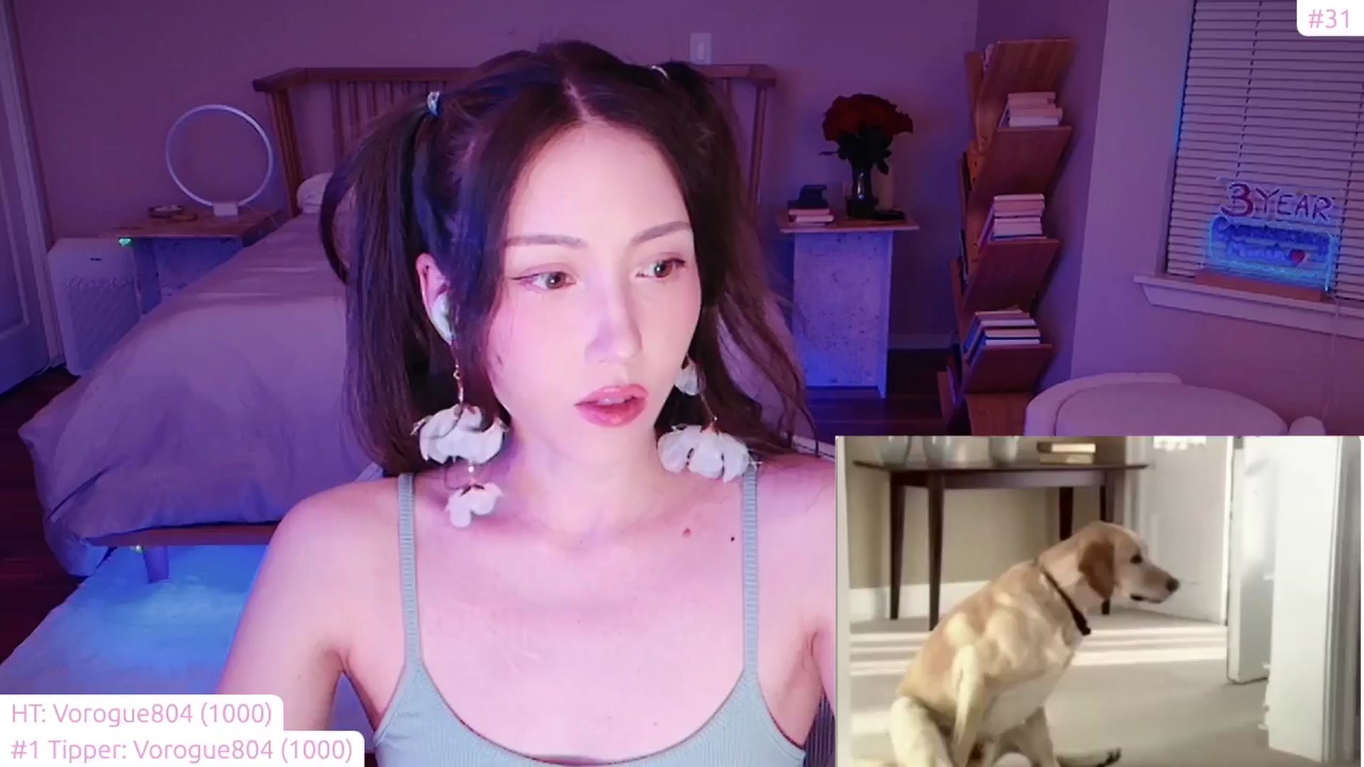 Gallery image thumbnail from lea_amano's myfreecams stream on, 01/12/2025, 05:00 image 12 of 20