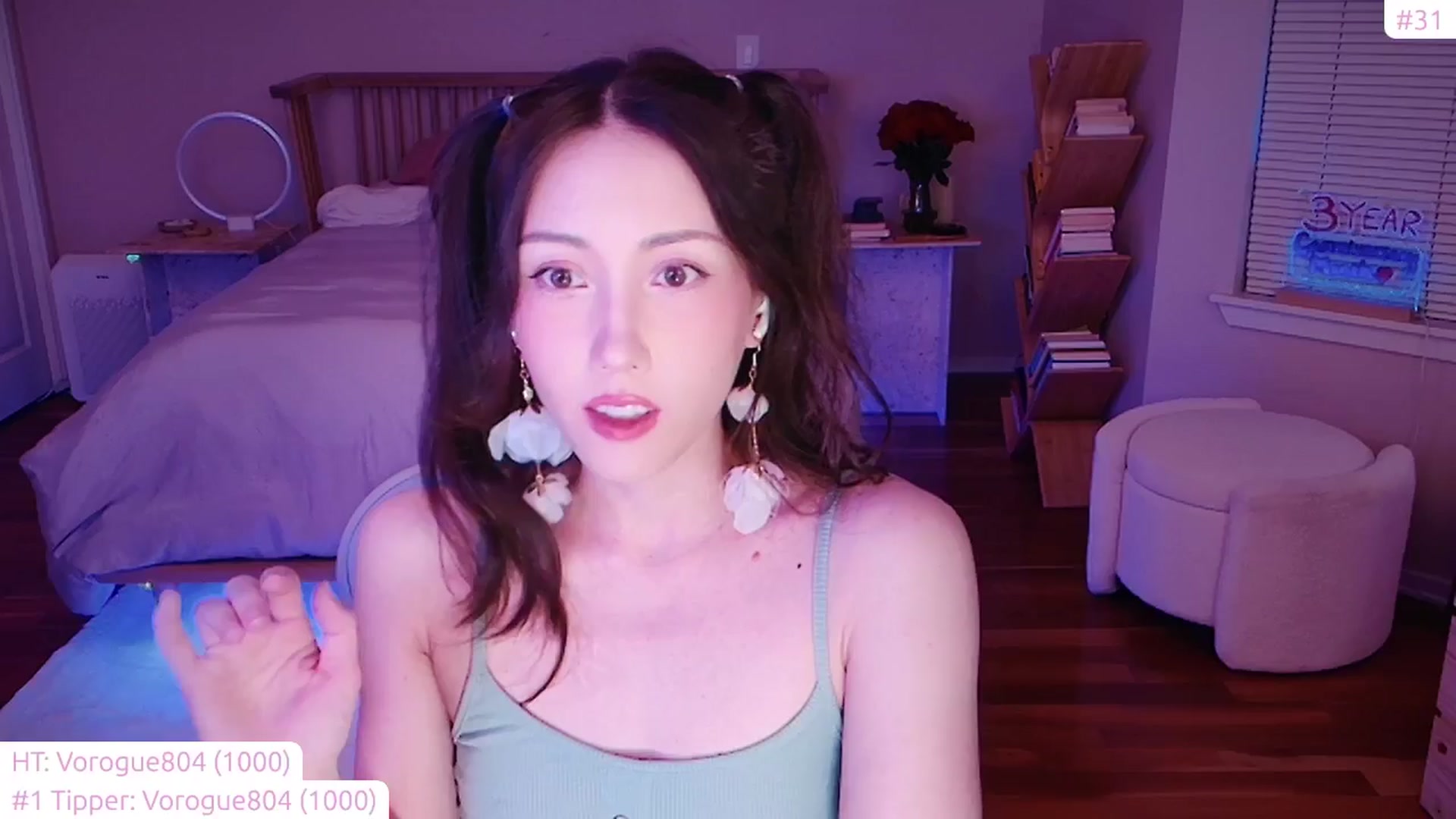 Gallery image thumbnail from lea_amano's myfreecams stream on, 01/12/2025, 05:00 image 11 of 20
