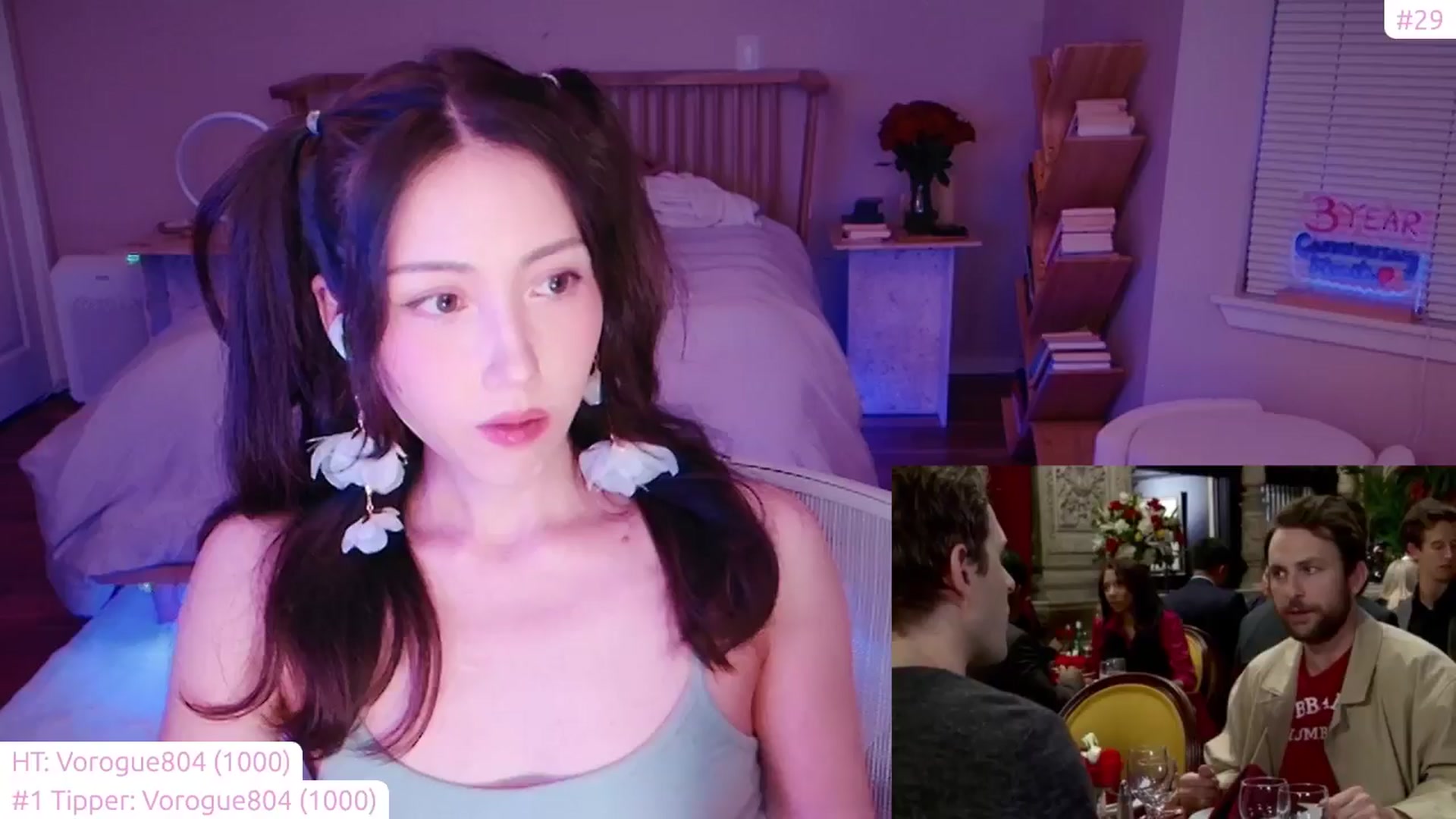 Gallery image thumbnail from lea_amano's myfreecams stream on, 01/12/2025, 05:00 image 17 of 20
