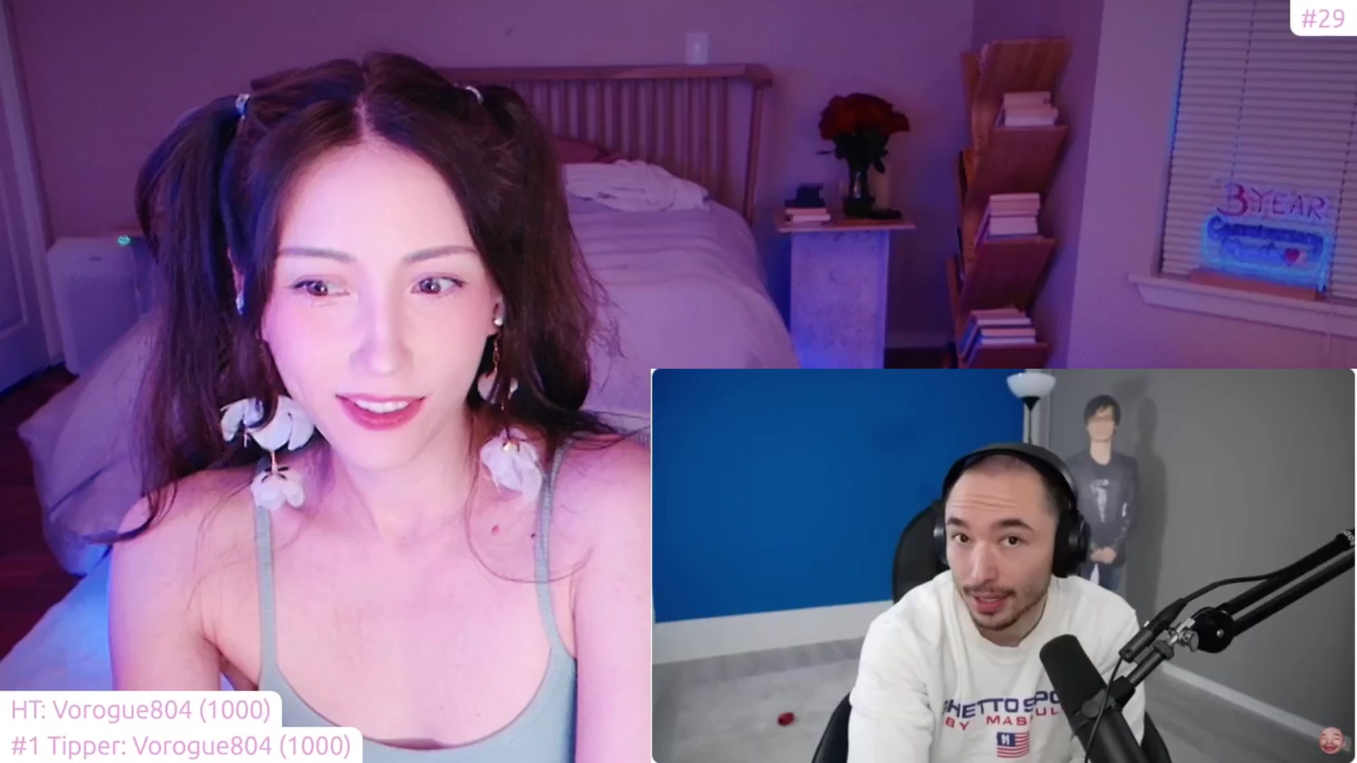 Gallery image thumbnail from lea_amano's myfreecams stream on, 01/12/2025, 07:03 image 2 of 20