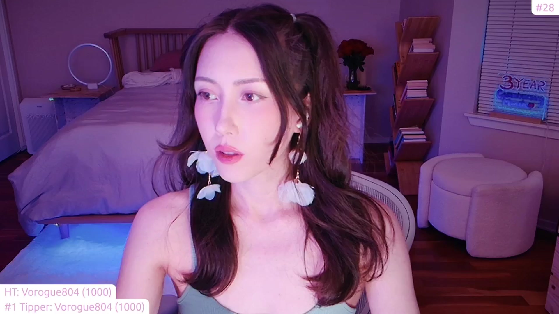 Gallery image thumbnail from lea_amano's myfreecams stream on, 01/12/2025, 07:03 image 3 of 20