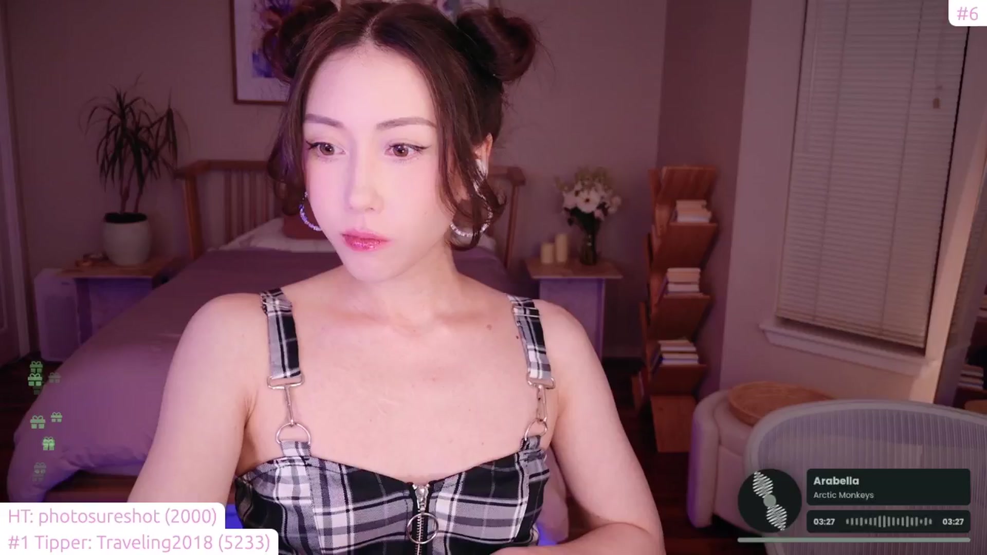 Gallery image thumbnail from lea_amano's myfreecams stream on, 01/29/2025, 04:25 image 12 of 20