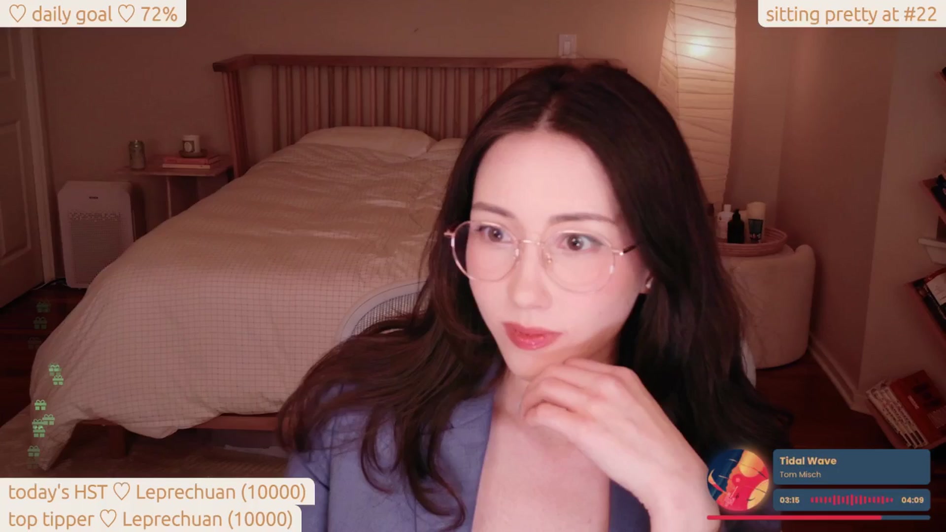 Gallery image thumbnail from lea_amano's myfreecams stream on, 04/12/2025, 05:13 image 16 of 20
