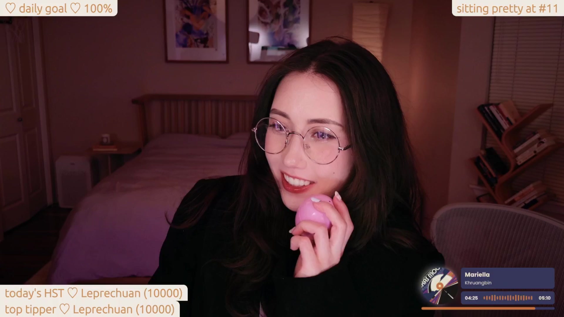 Gallery image thumbnail from lea_amano's myfreecams stream on, 04/16/2025, 05:28 image 20 of 20