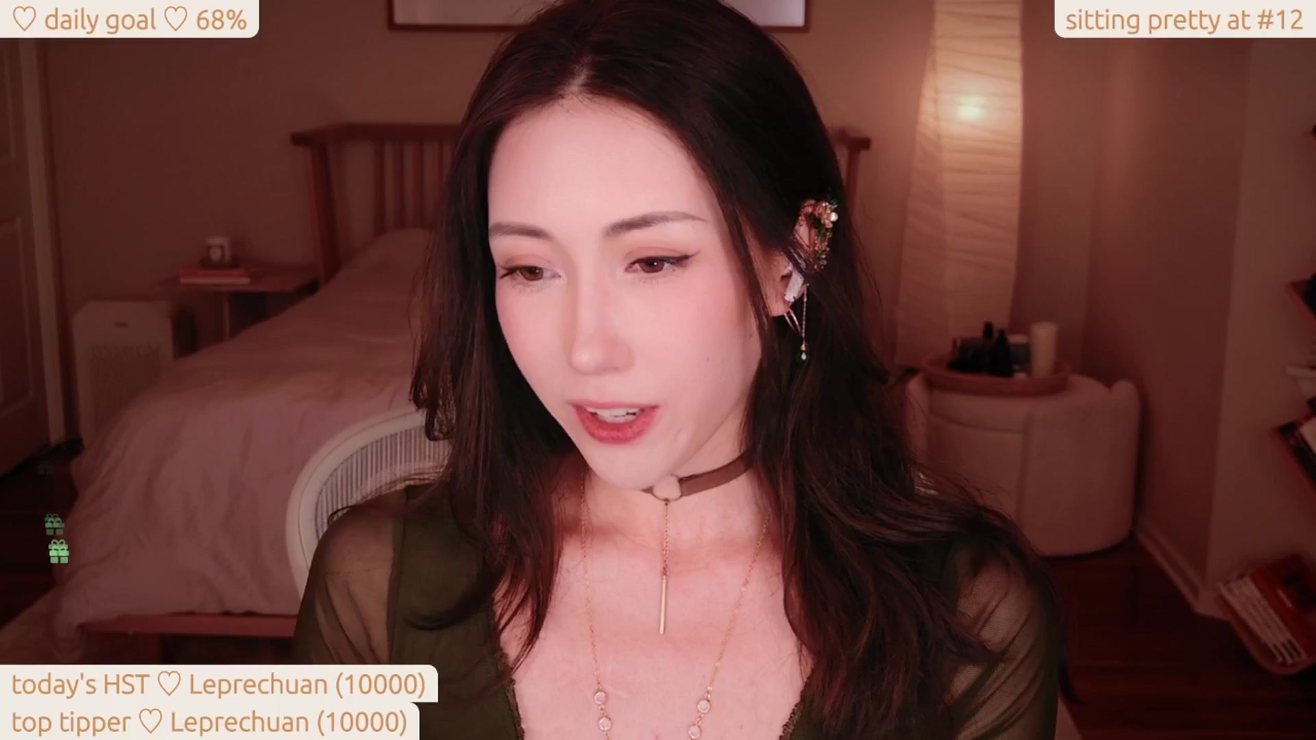 Gallery image thumbnail from lea_amano's myfreecams stream on, 04/19/2025, 08:43 image 7 of 20