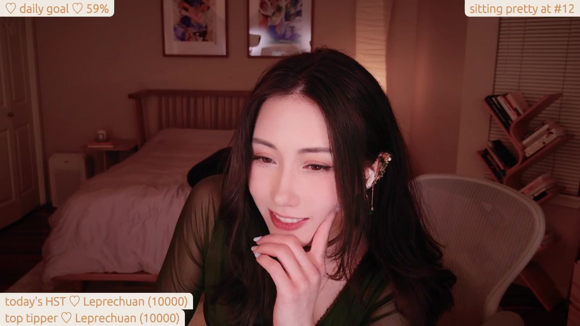 Gallery image thumbnail from lea_amano's myfreecams stream on, 04/19/2025, 08:43 image 3 of 20