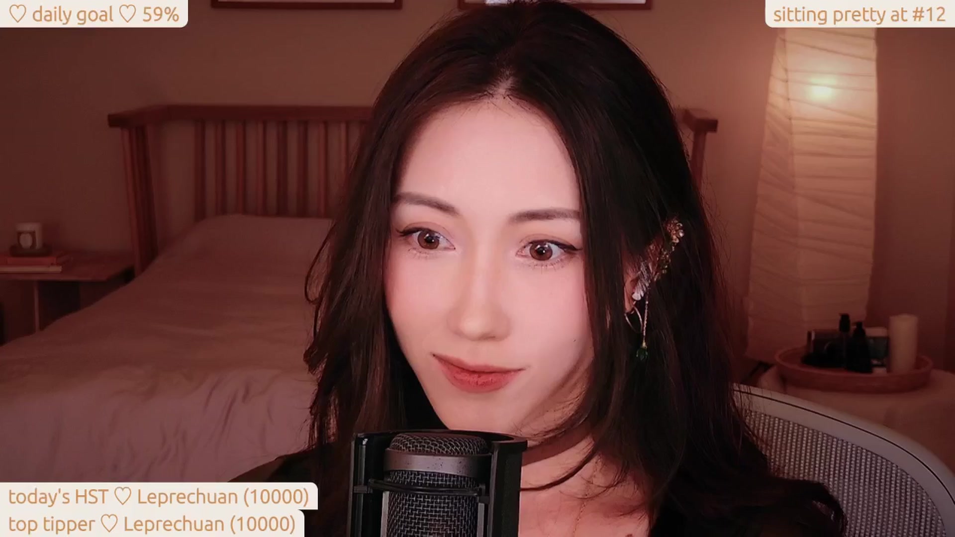 Gallery image thumbnail from lea_amano's myfreecams stream on, 04/19/2025, 08:43 image 4 of 20
