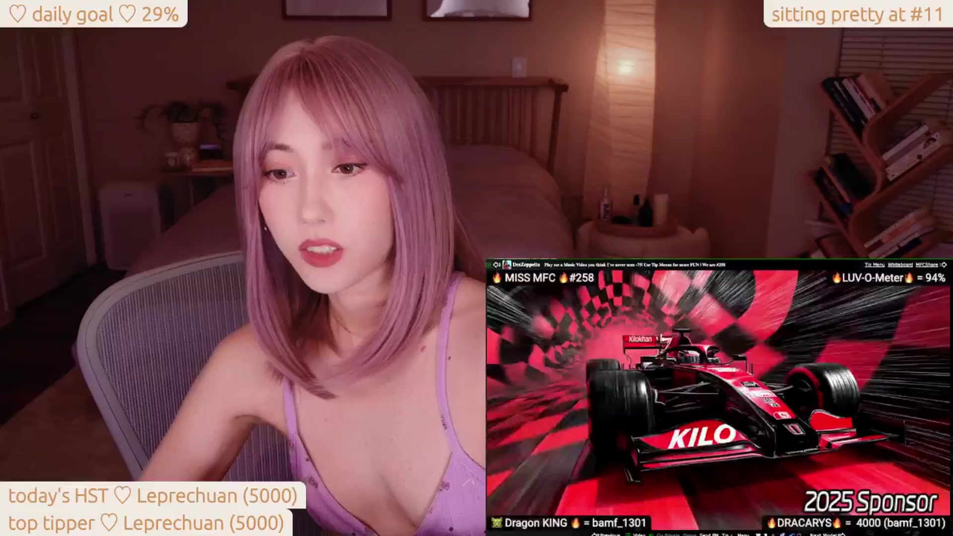 Gallery image thumbnail from lea_amano's myfreecams stream on, 04/23/2025, 06:13 image 11 of 20