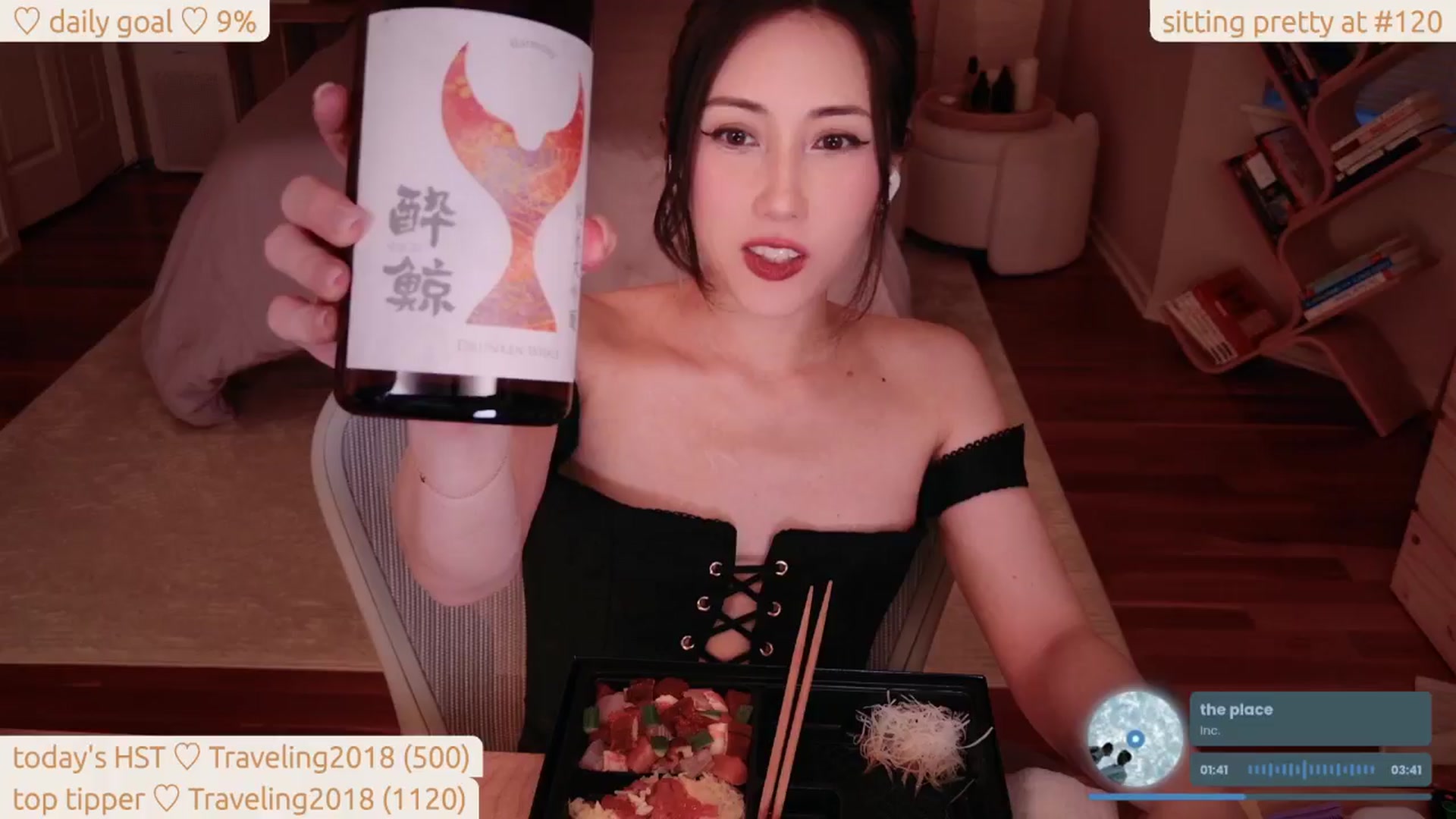 Gallery image thumbnail from lea_amano's myfreecams stream on, 05/03/2025, 03:23 image 18 of 20