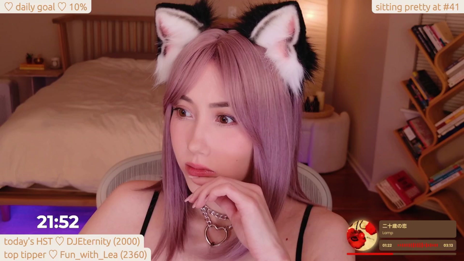 Gallery image thumbnail from lea_amano's myfreecams stream on, 05/04/2025, 06:59 image 9 of 20