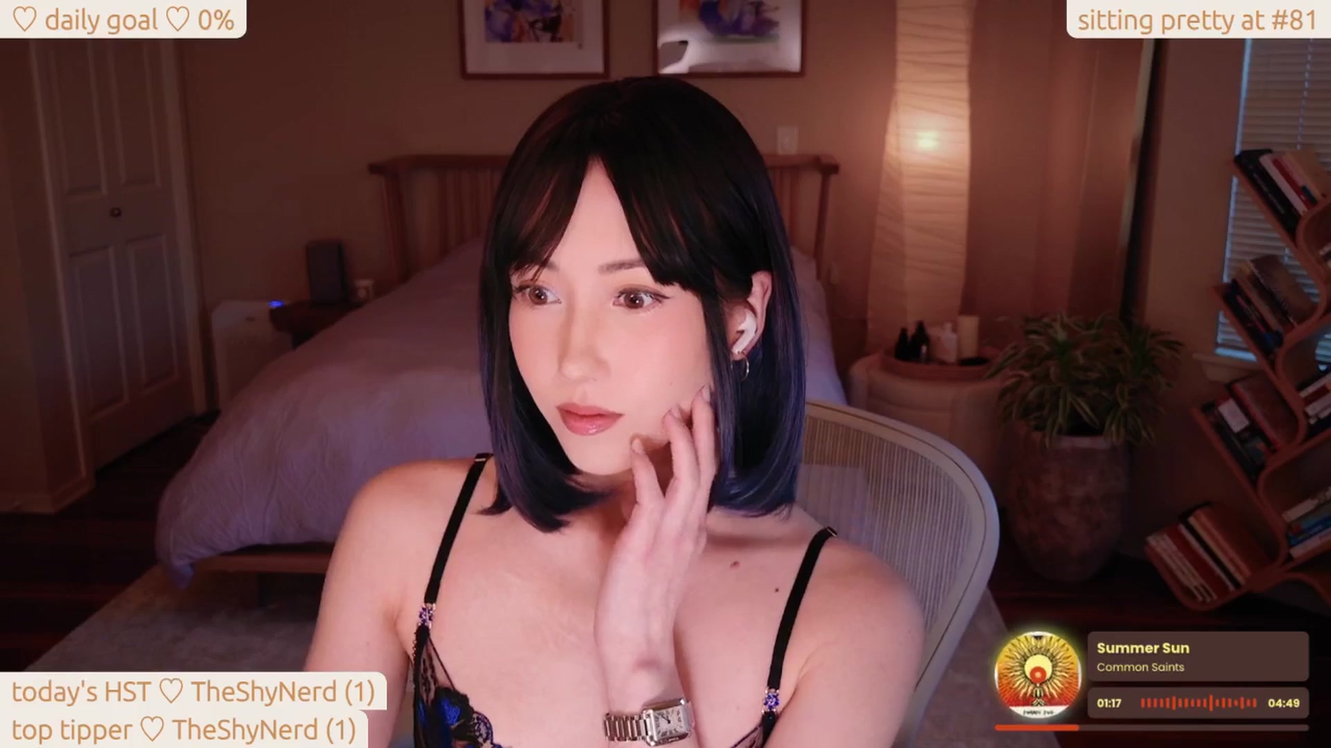 Gallery image thumbnail from lea_amano's myfreecams stream on, 07/21/2025, 03:51 image 6 of 20