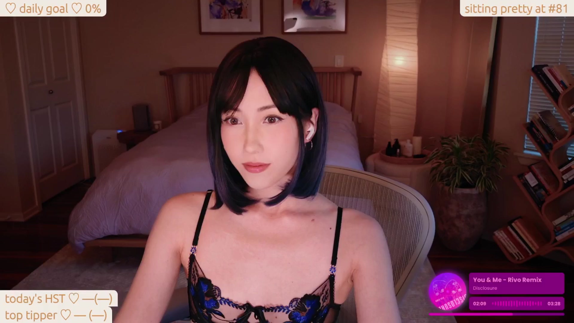 Gallery image thumbnail from lea_amano's myfreecams stream on, 07/21/2025, 03:51 image 1 of 20