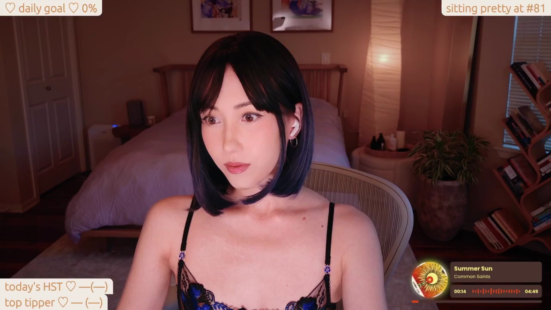 Gallery image thumbnail from lea_amano's myfreecams stream on, 07/21/2025, 03:51 image 4 of 20