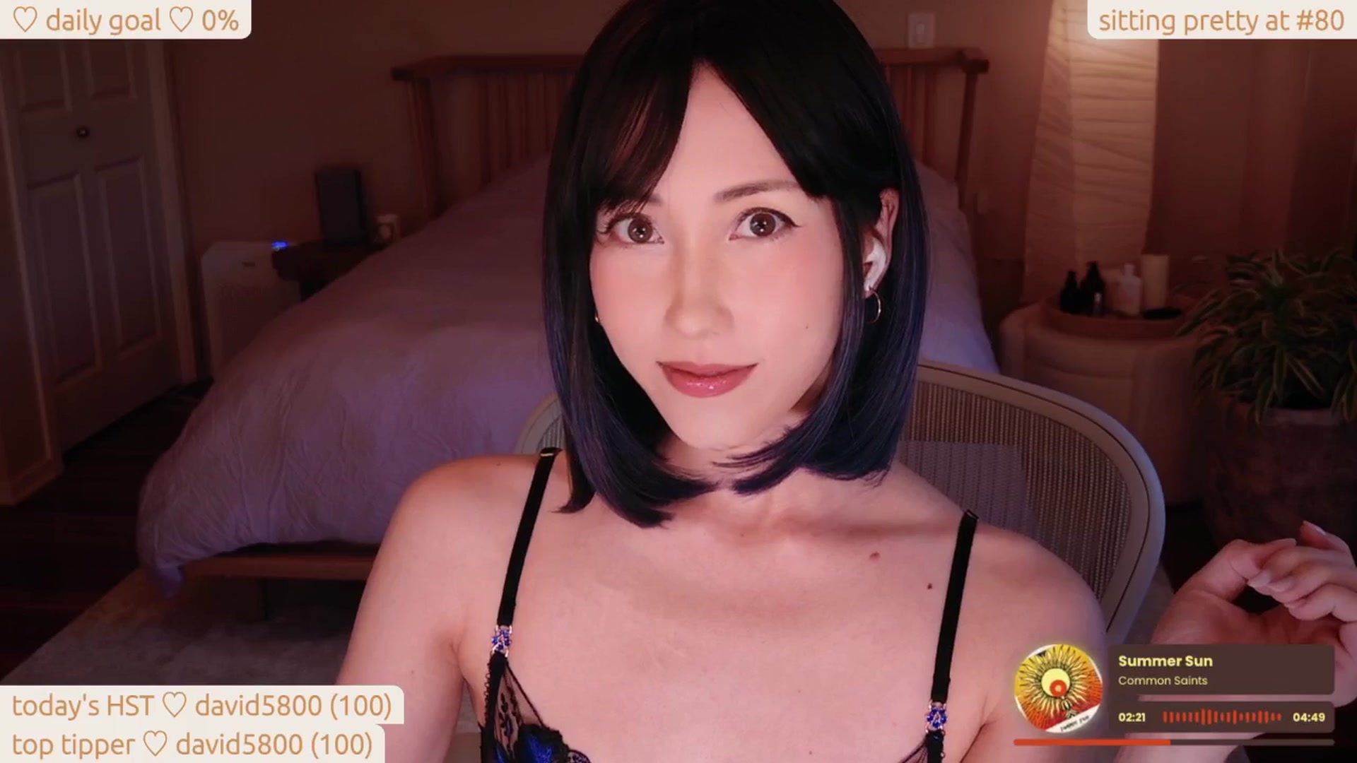 Gallery image thumbnail from lea_amano's myfreecams stream on, 07/21/2025, 03:51 image 8 of 20