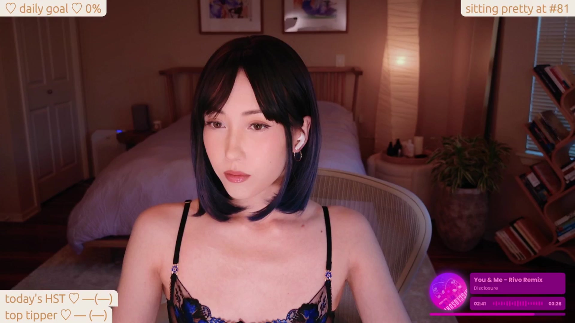 Gallery image thumbnail from lea_amano's myfreecams stream on, 07/21/2025, 03:51 image 2 of 20