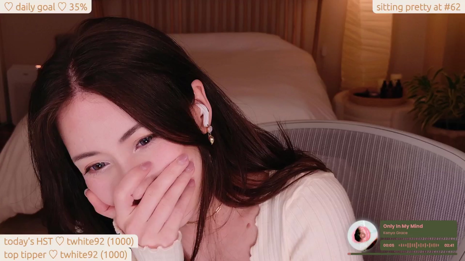 Gallery image thumbnail from lea_amano's myfreecams stream on, 09/07/2025, 09:28 image 16 of 20