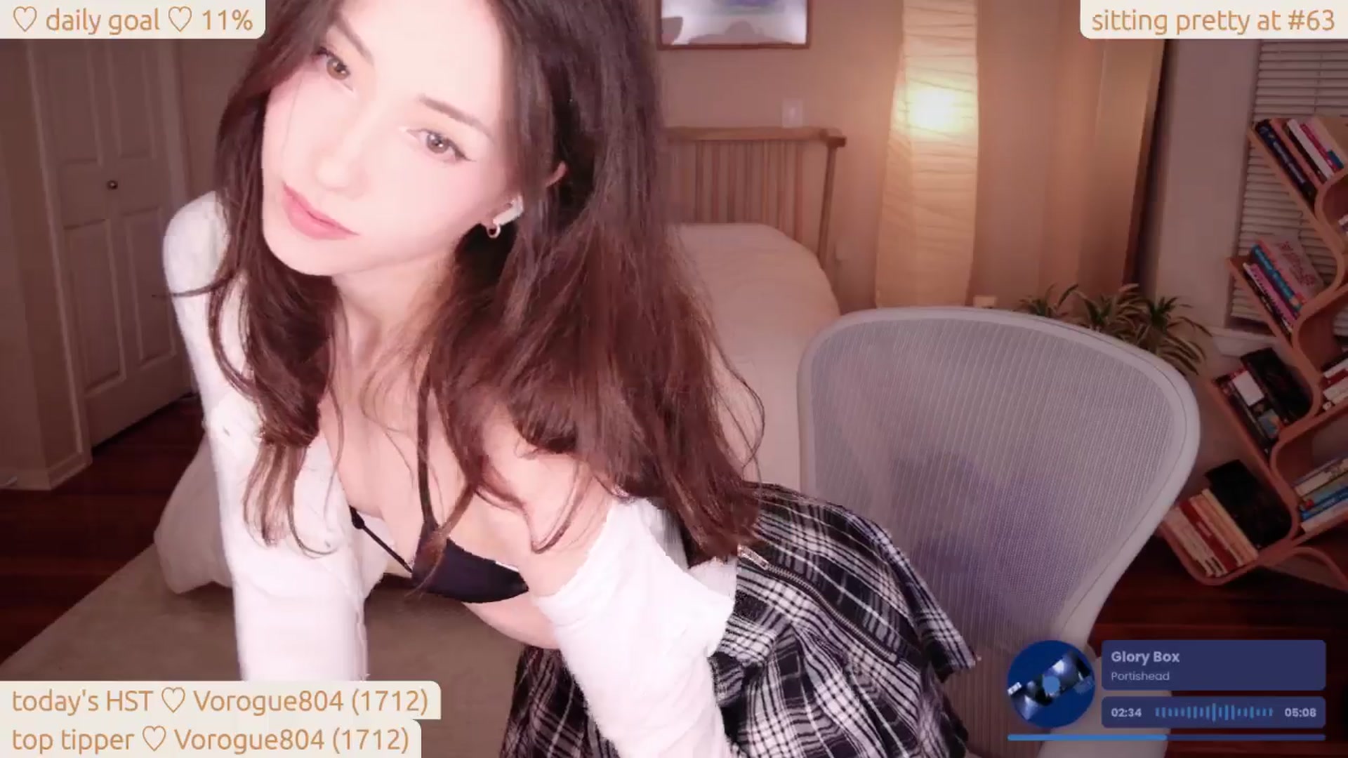 Gallery image thumbnail from lea_amano's myfreecams stream on, 09/10/2025, 04:57 image 6 of 20