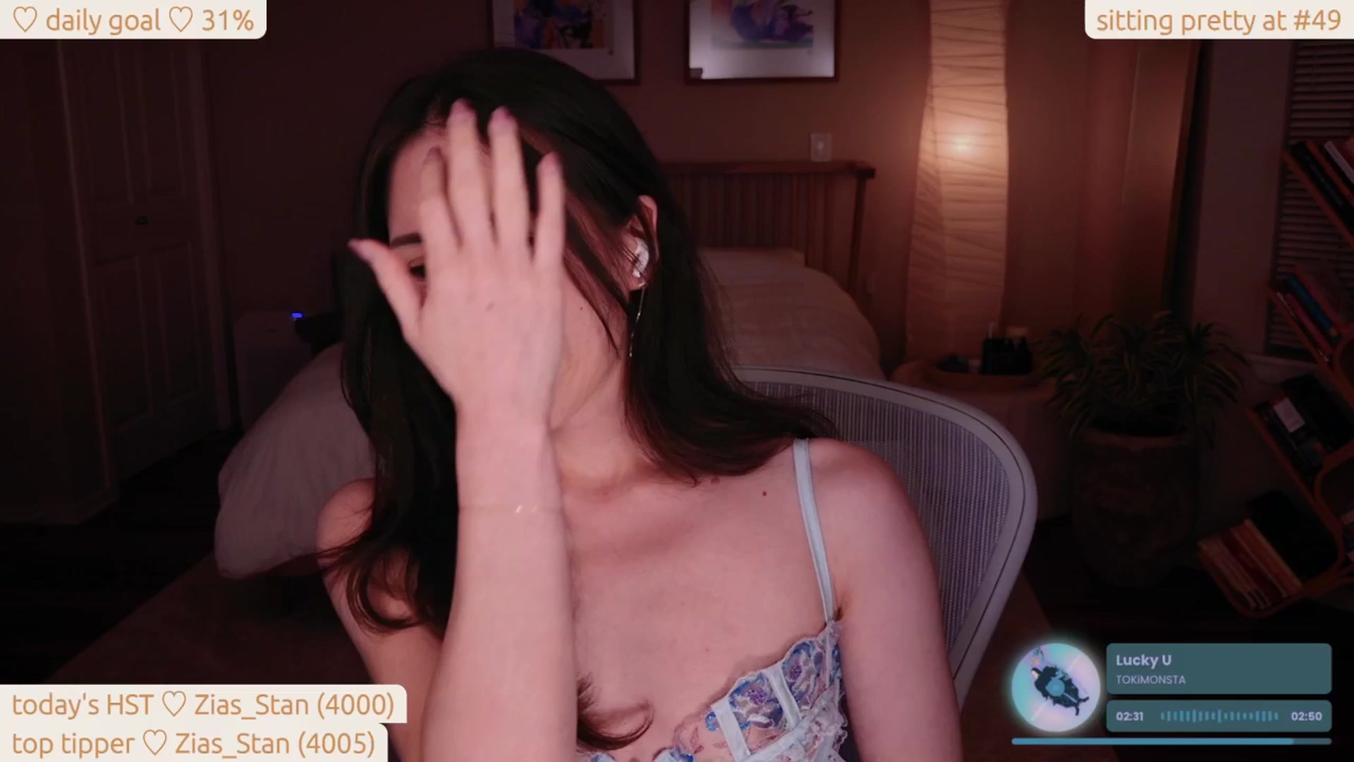 Gallery image thumbnail from lea_amano's myfreecams stream on, 09/20/2025, 07:03 image 11 of 20