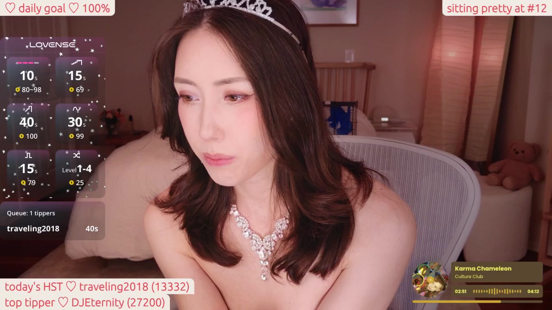 Gallery image thumbnail from lea_amano's myfreecams stream on, 01/12/2026, 06:48 image 14 of 20