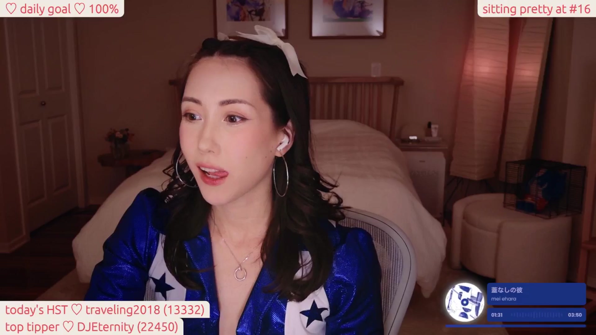 Gallery image thumbnail from lea_amano's myfreecams stream on, 01/17/2026, 07:22 image 18 of 20
