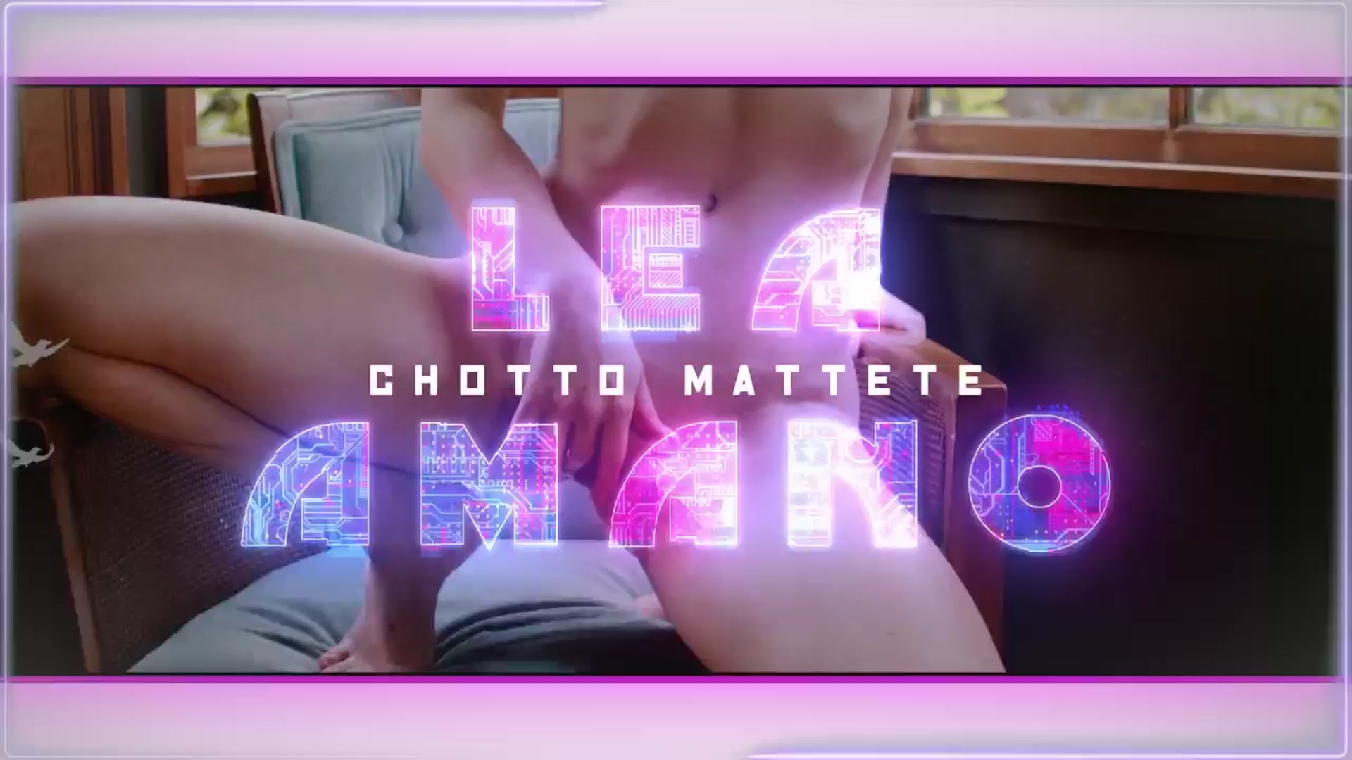 Gallery image thumbnail from lea_amano's myfreecams stream on, 01/18/2026, 07:43 image 10 of 20