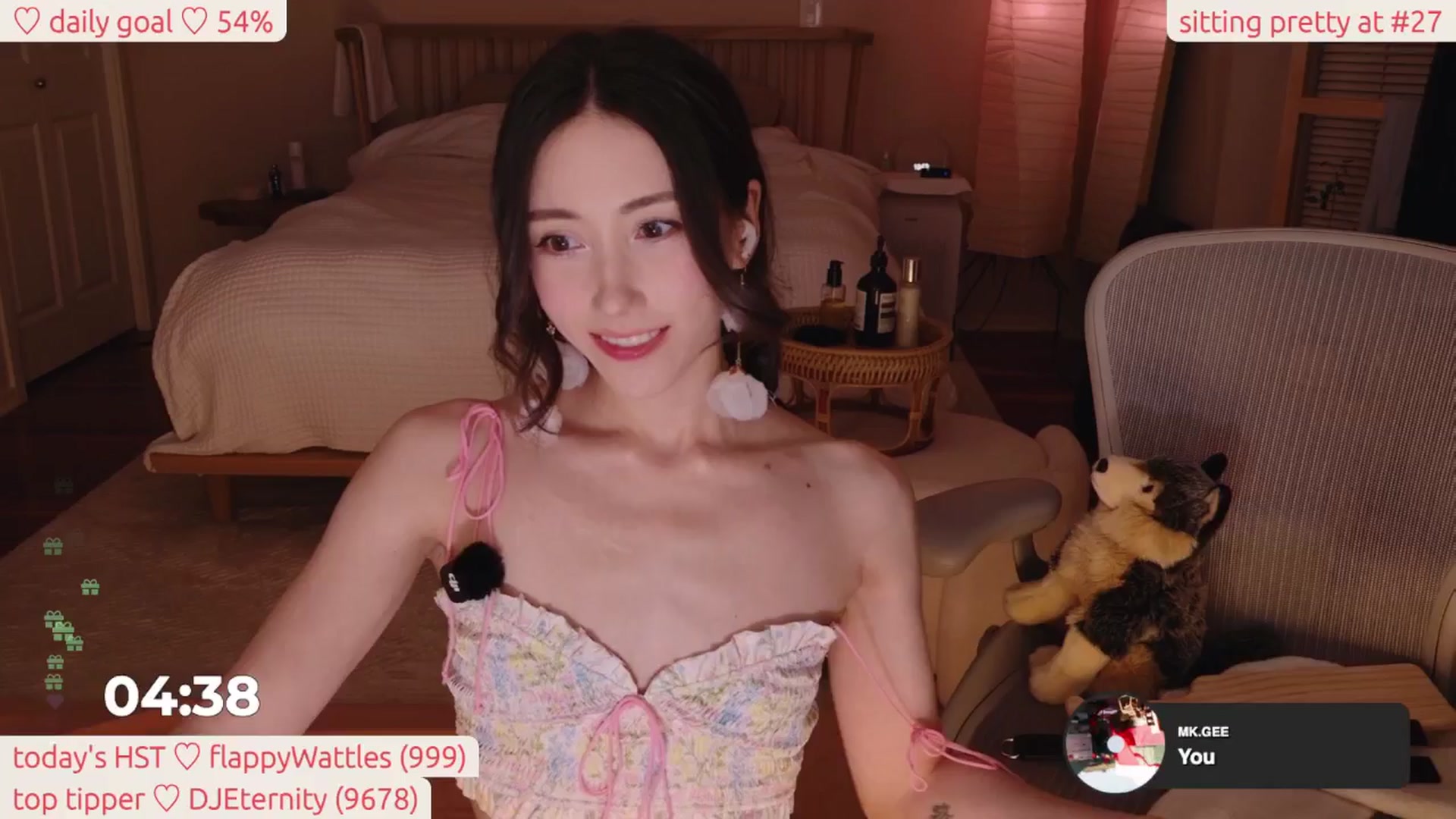 Gallery image thumbnail from lea_amano's myfreecams stream on, 03/29/2026, 06:12 image 3 of 20