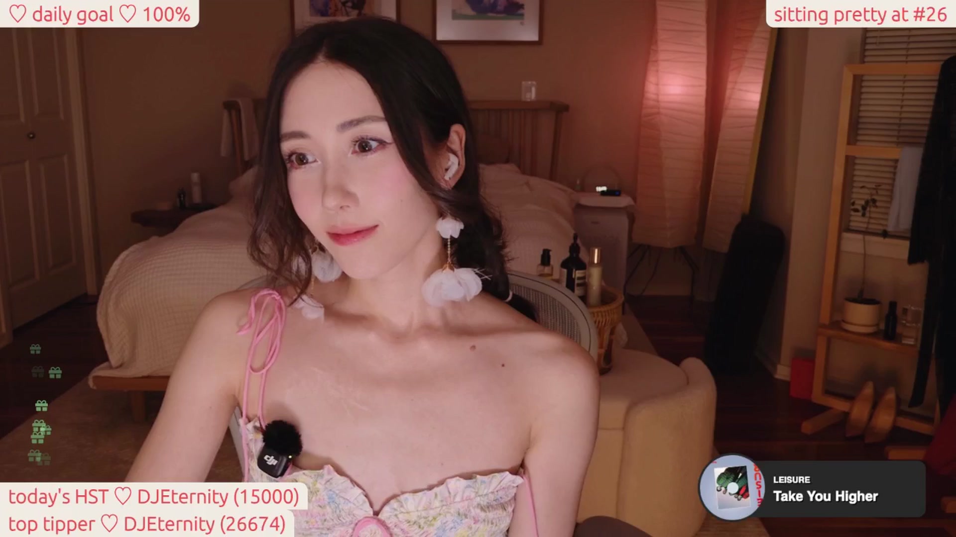 Gallery image thumbnail from lea_amano's myfreecams stream on, 03/29/2026, 06:12 image 13 of 20