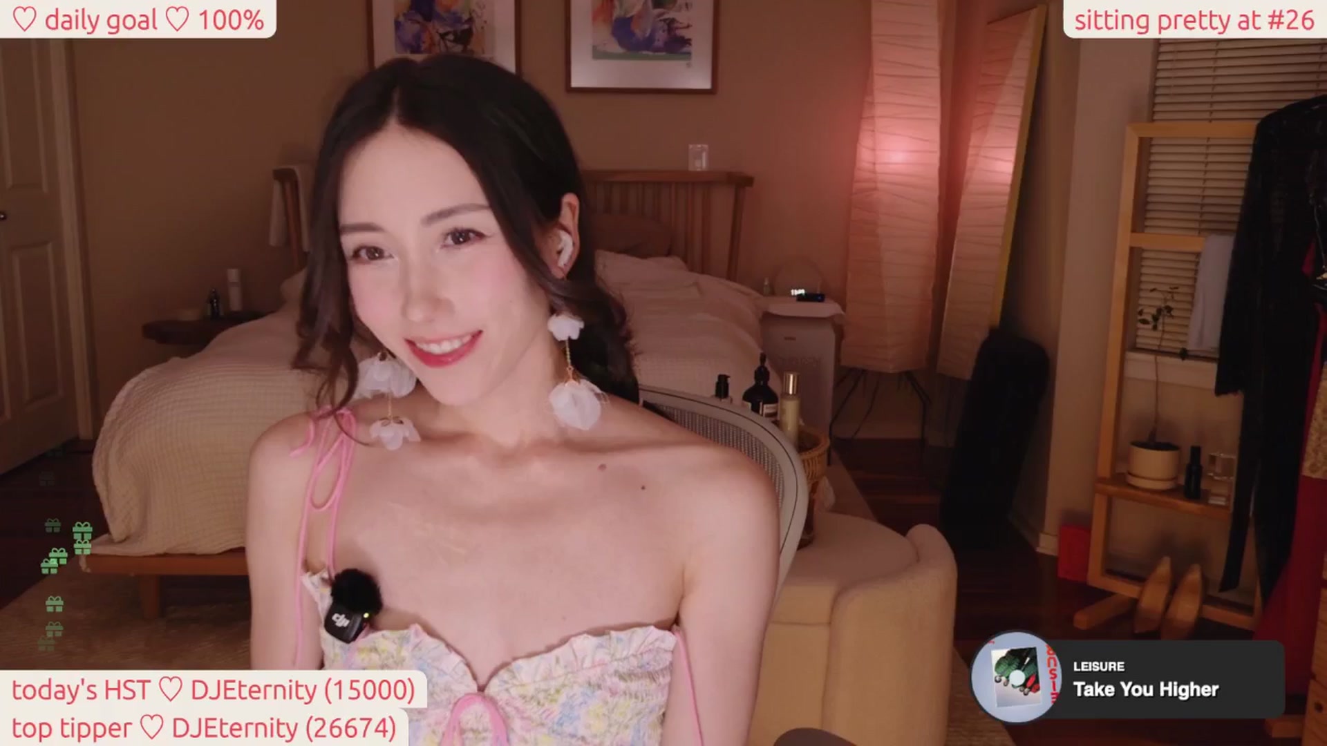Gallery image thumbnail from lea_amano's myfreecams stream on, 03/29/2026, 06:12 image 12 of 20