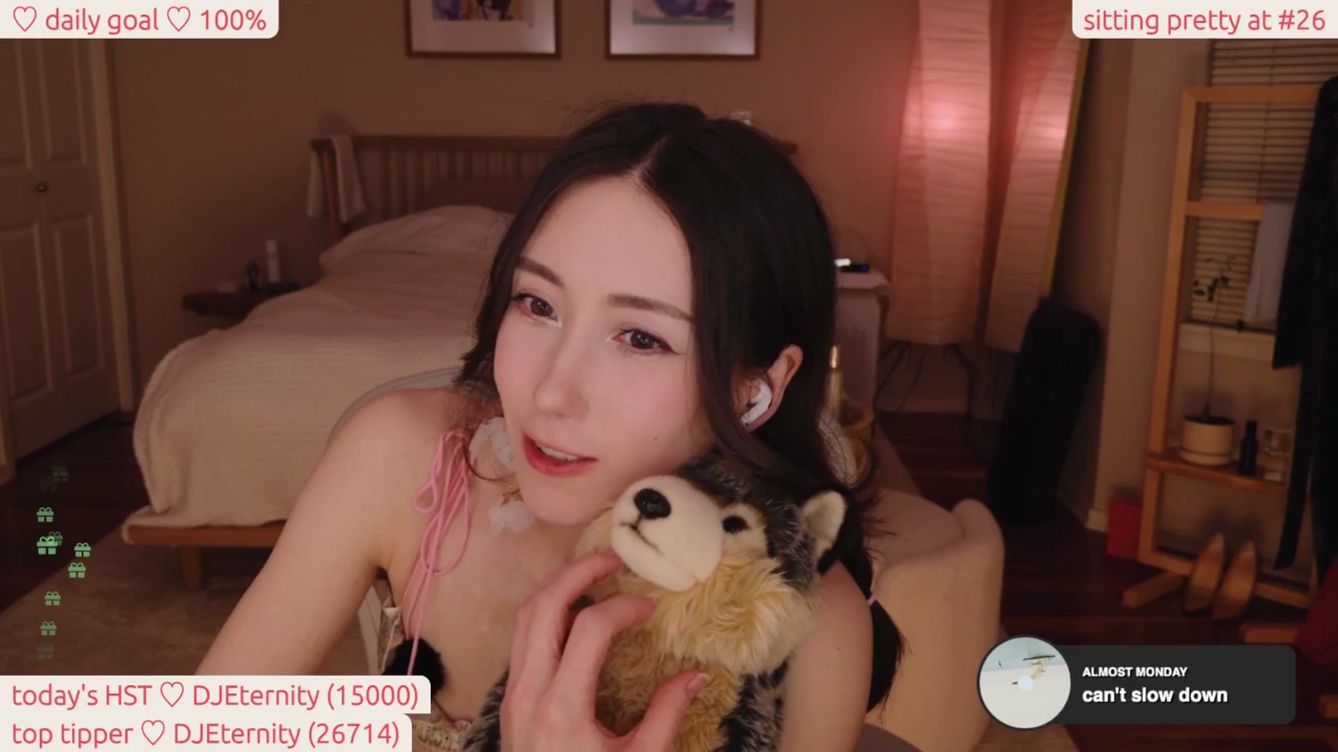 Gallery image thumbnail from lea_amano's myfreecams stream on, 03/29/2026, 06:12 image 19 of 20