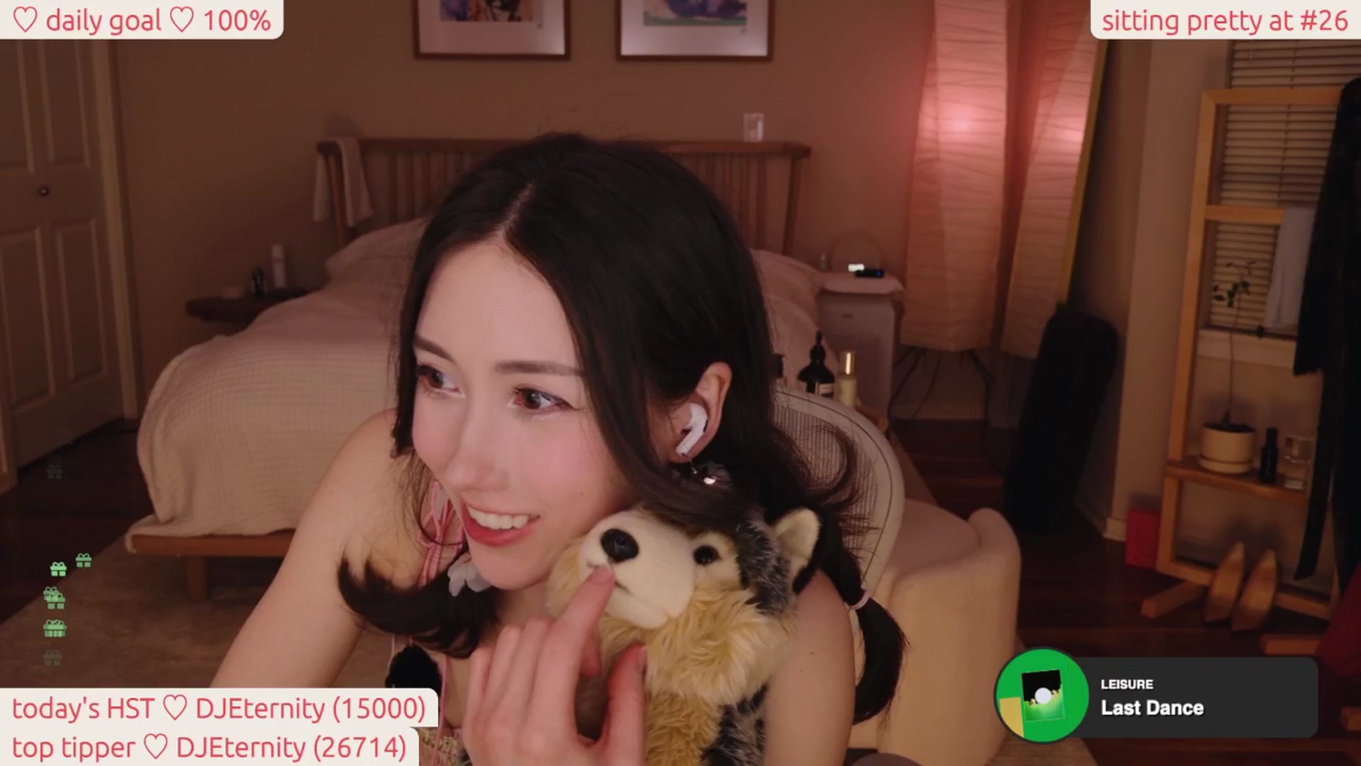Gallery image thumbnail from lea_amano's myfreecams stream on, 03/29/2026, 06:12 image 20 of 20