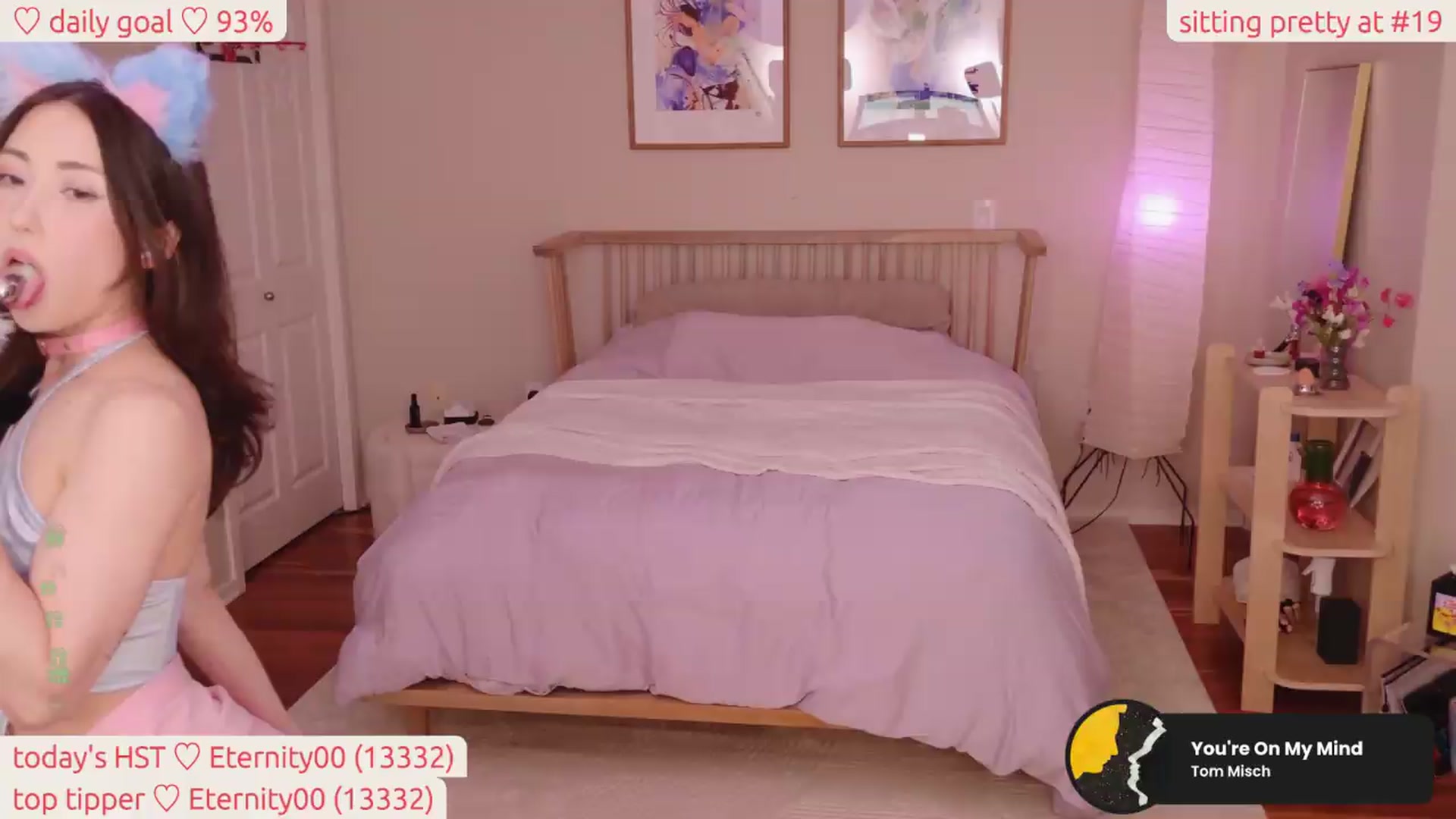 Gallery image thumbnail from lea_amano's myfreecams stream on, 07/11/2026, 04:29 image 13 of 20