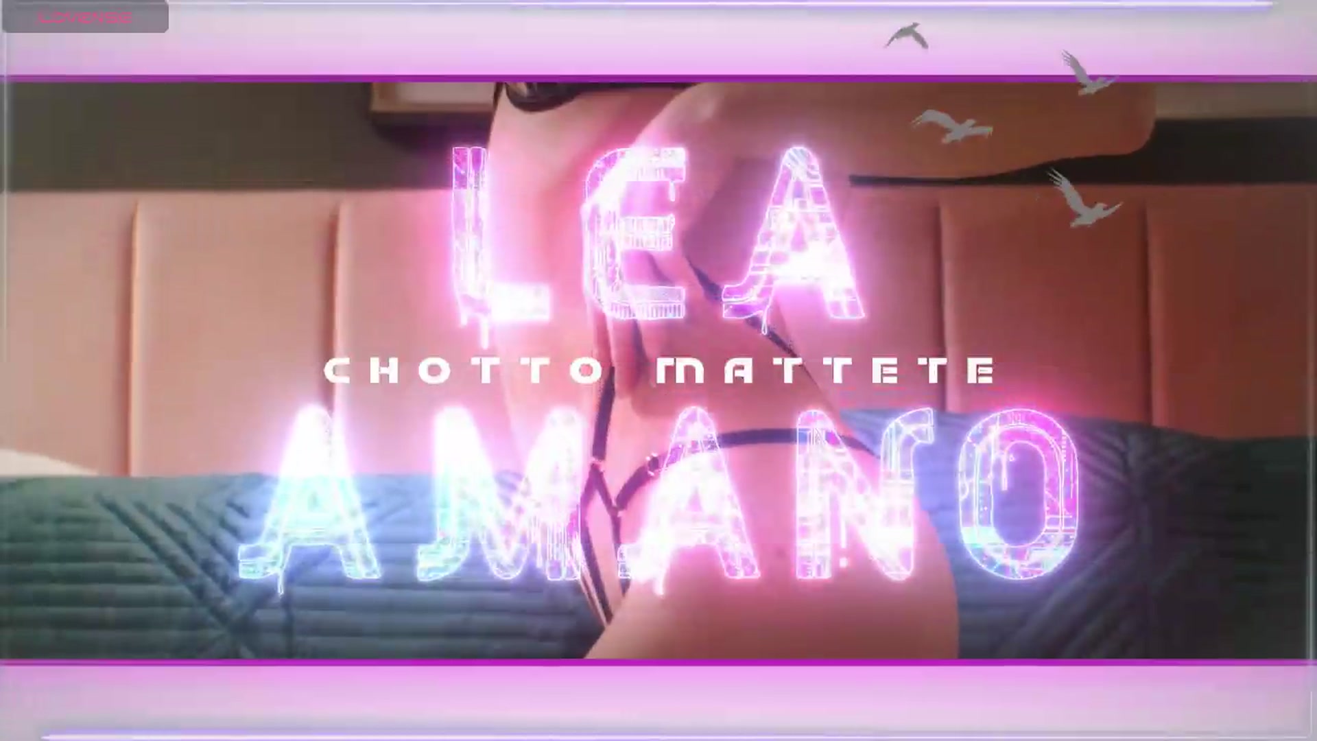 Gallery image thumbnail from lea_amano's myfreecams stream on, 07/19/2026, 06:05 image 19 of 20