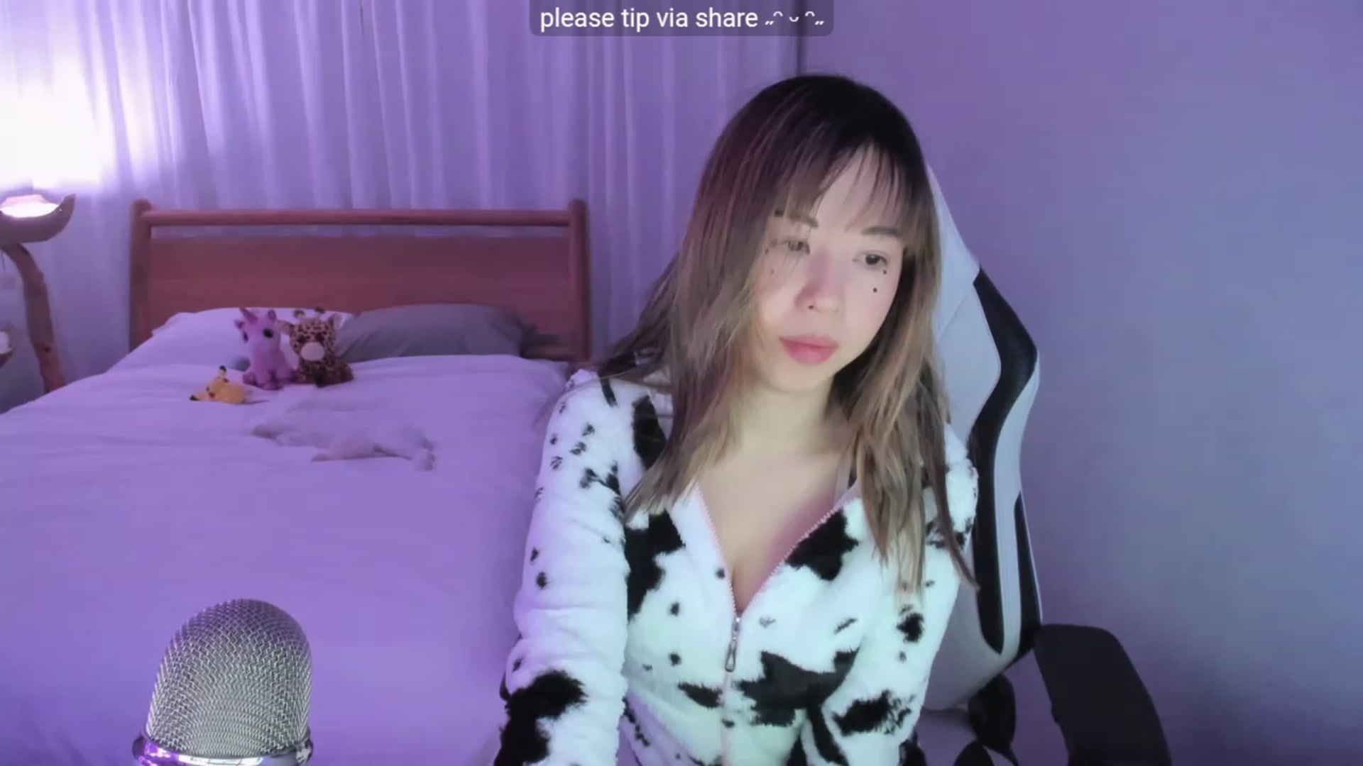Gallery image thumbnail from lemon_'s myfreecams stream on, 01/09/2024, 24:20 image 18 of 20