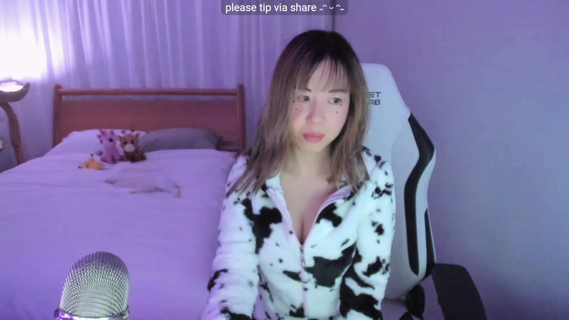 Gallery image thumbnail from lemon_'s myfreecams stream on, 01/09/2024, 24:20 image 17 of 20