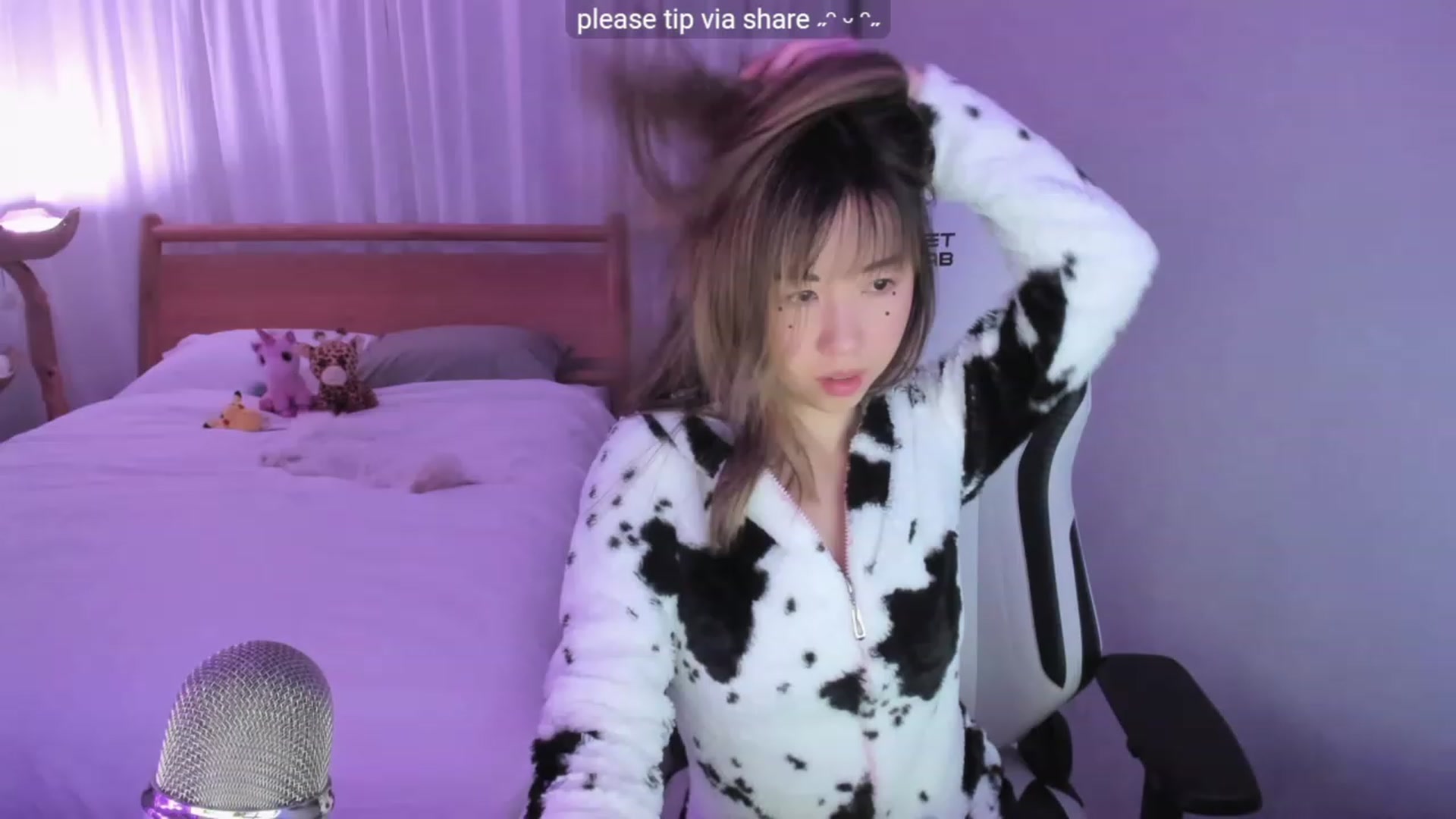 Gallery image thumbnail from lemon_'s myfreecams stream on, 01/09/2024, 24:20 image 20 of 20